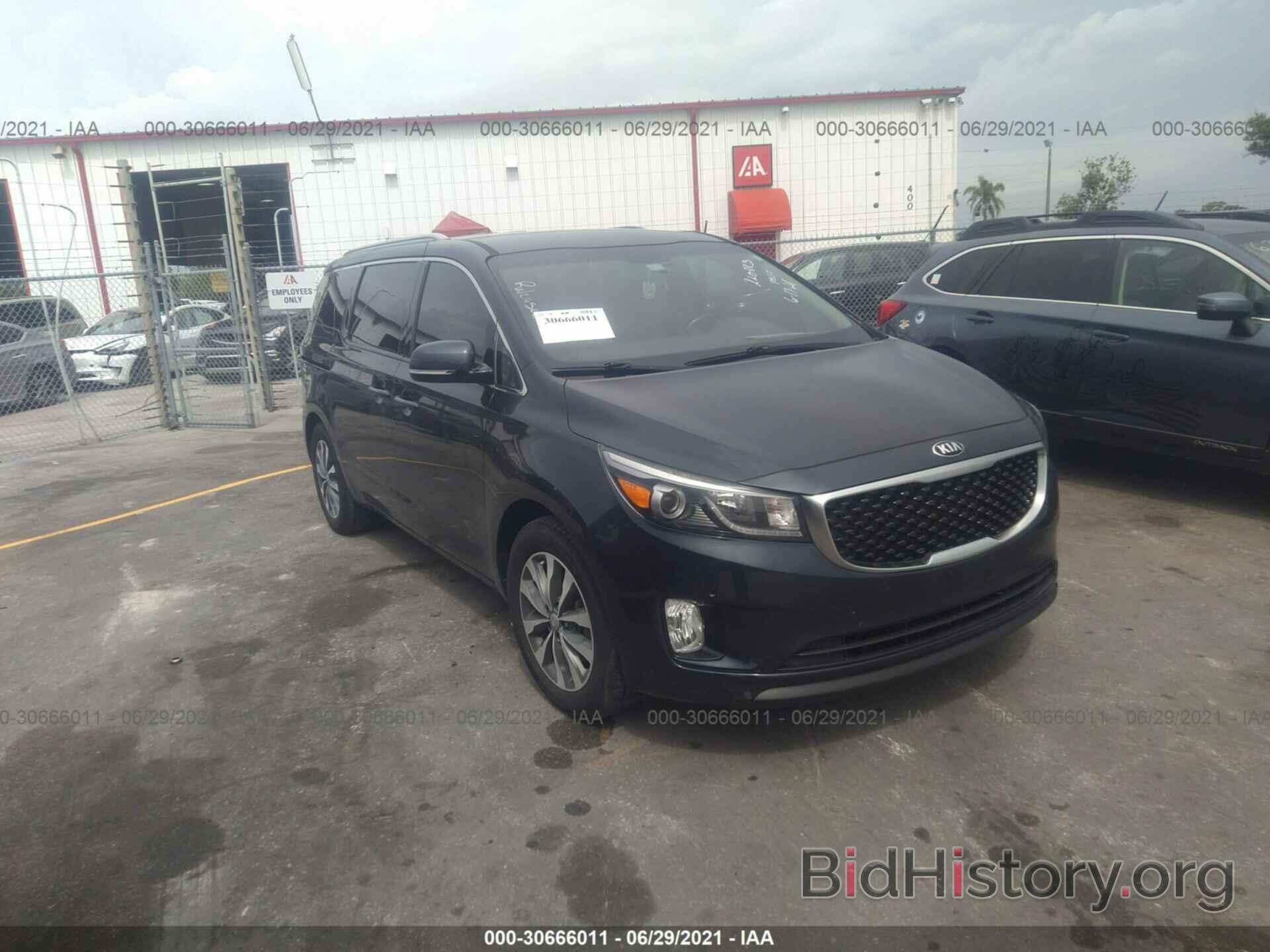 Фотография KNDMC5C15H6278105 - KIA SEDONA 2017