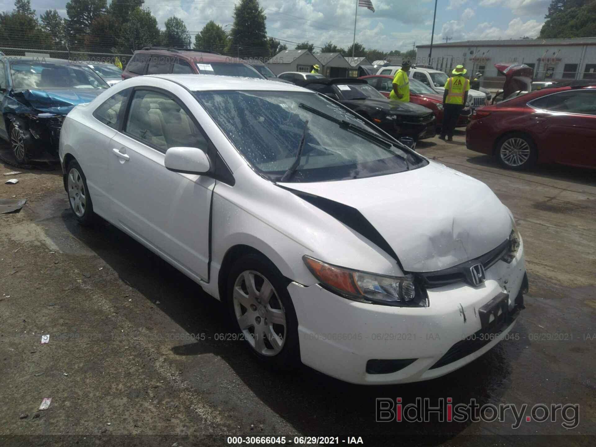 Photo 2HGFG126X7H558751 - HONDA CIVIC CPE 2007