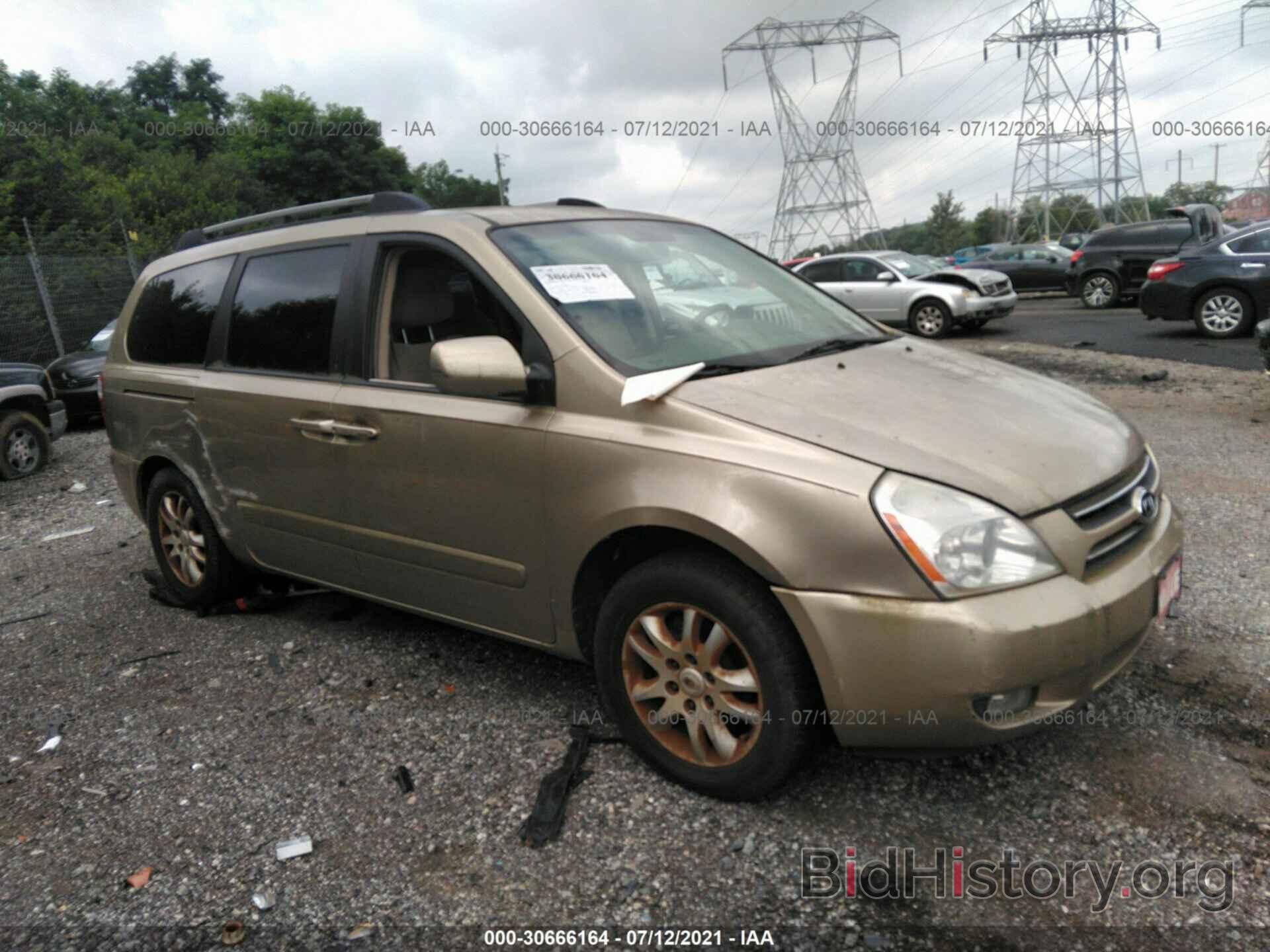 Photo KNDMB233266098936 - KIA SEDONA 2006