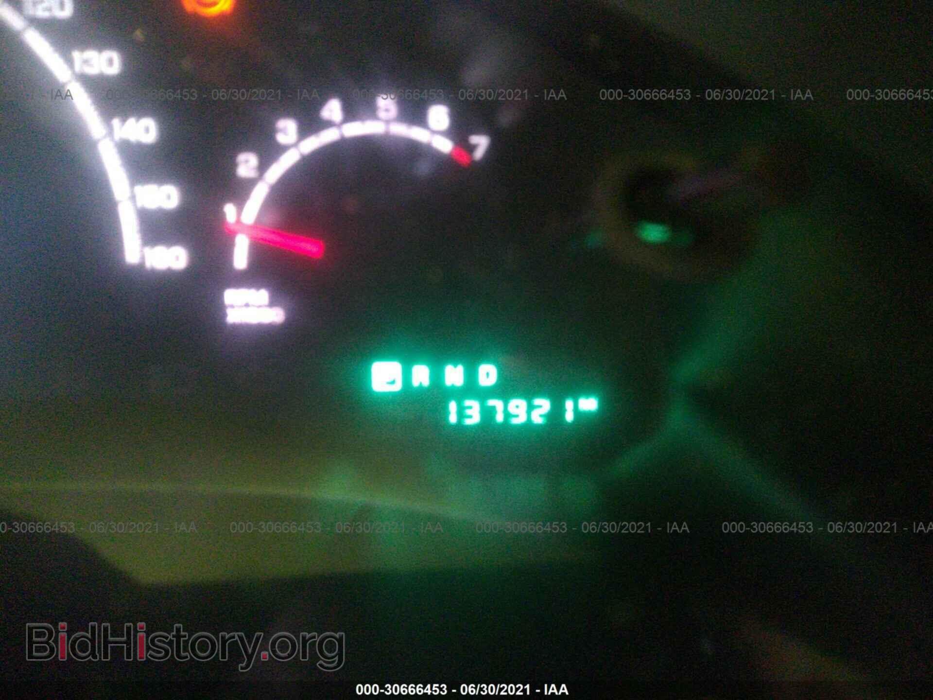 2006 CHRYSLER PACIFICA - VIN: 2A4GM68406R752870 - Фото 7