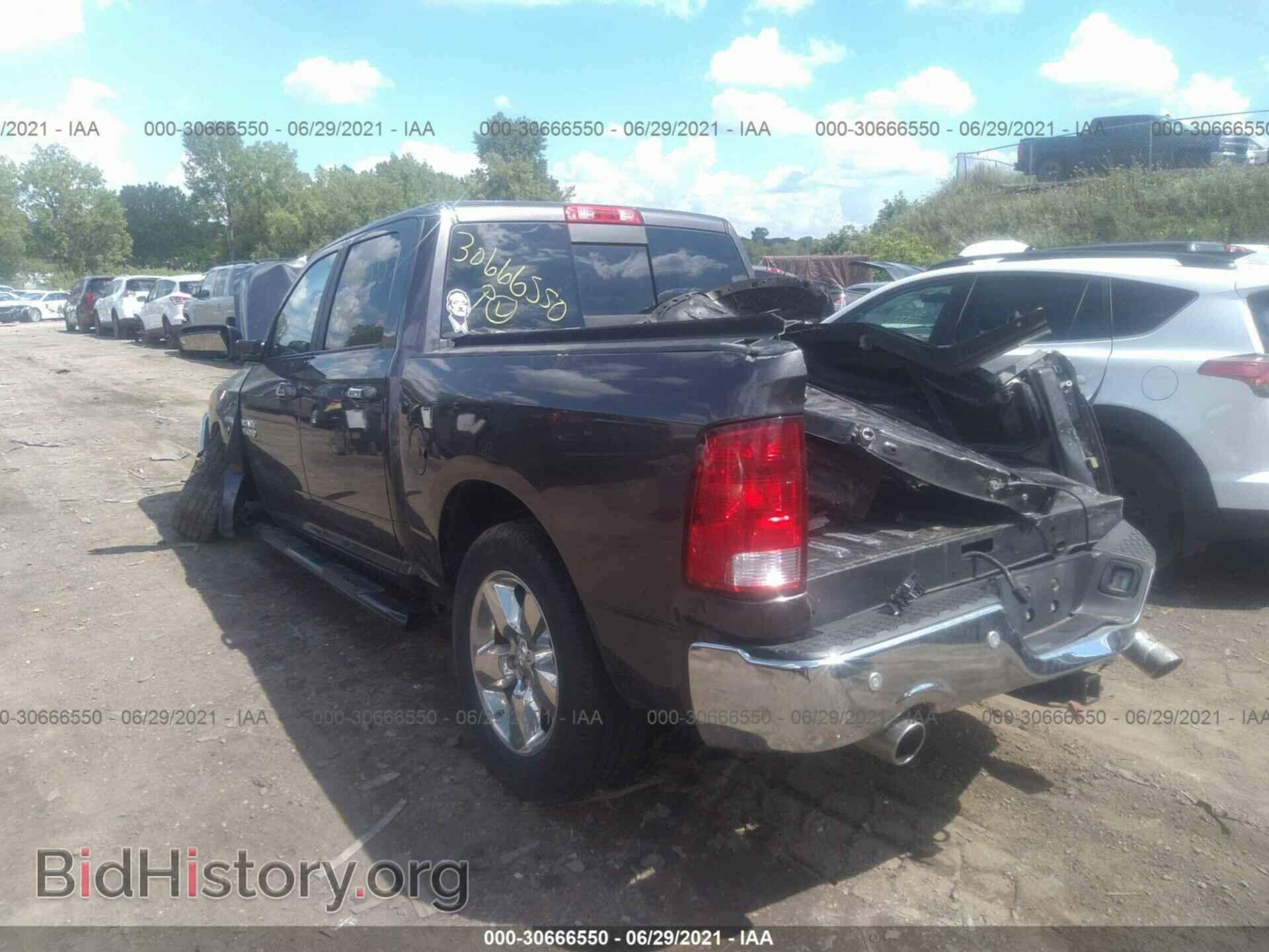 2017 RAM 1500 - VIN: 3C6RR7LT9HG505576 - Фото 3