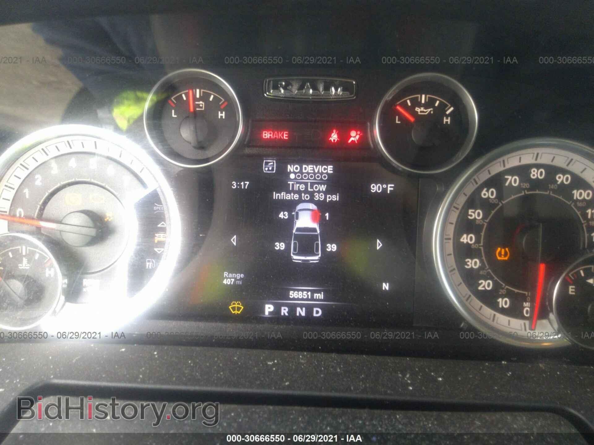 2017 RAM 1500 - VIN: 3C6RR7LT9HG505576 - Фото 7