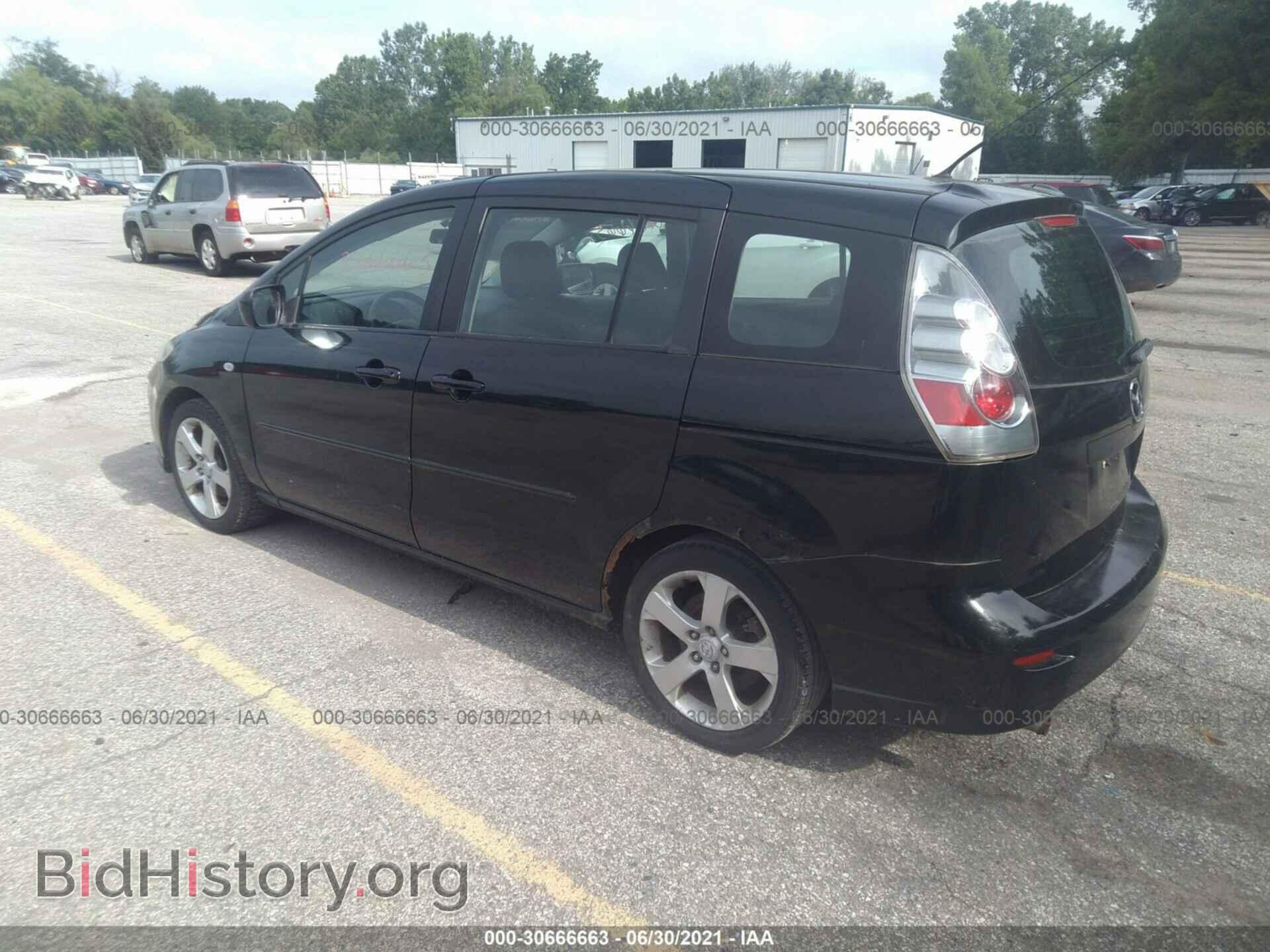 2007 MAZDA MAZDA5 - VIN: JM1CR293670145369 - Фото 3