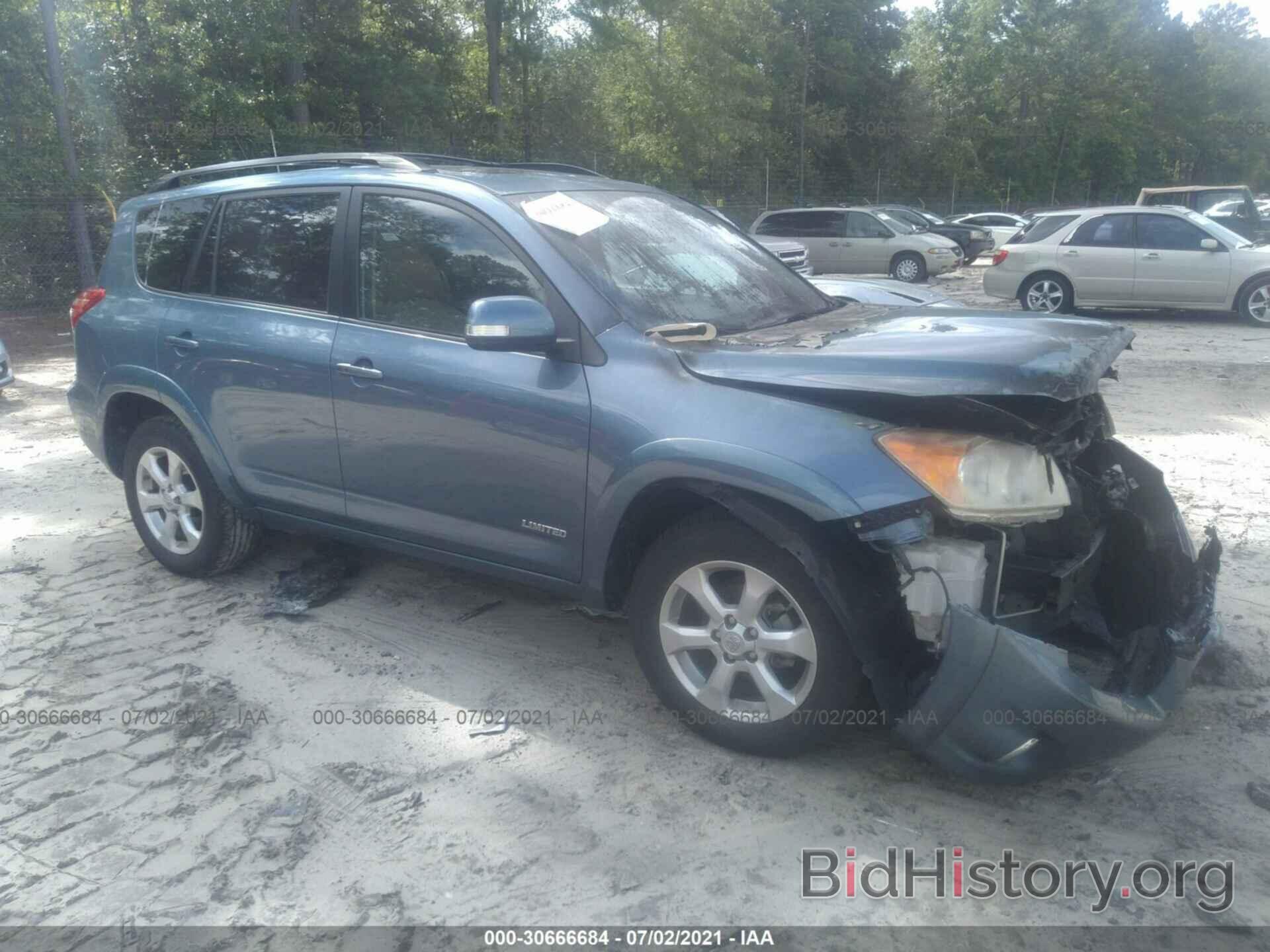 Photo JTMYF4DV1AD022470 - TOYOTA RAV4 2010