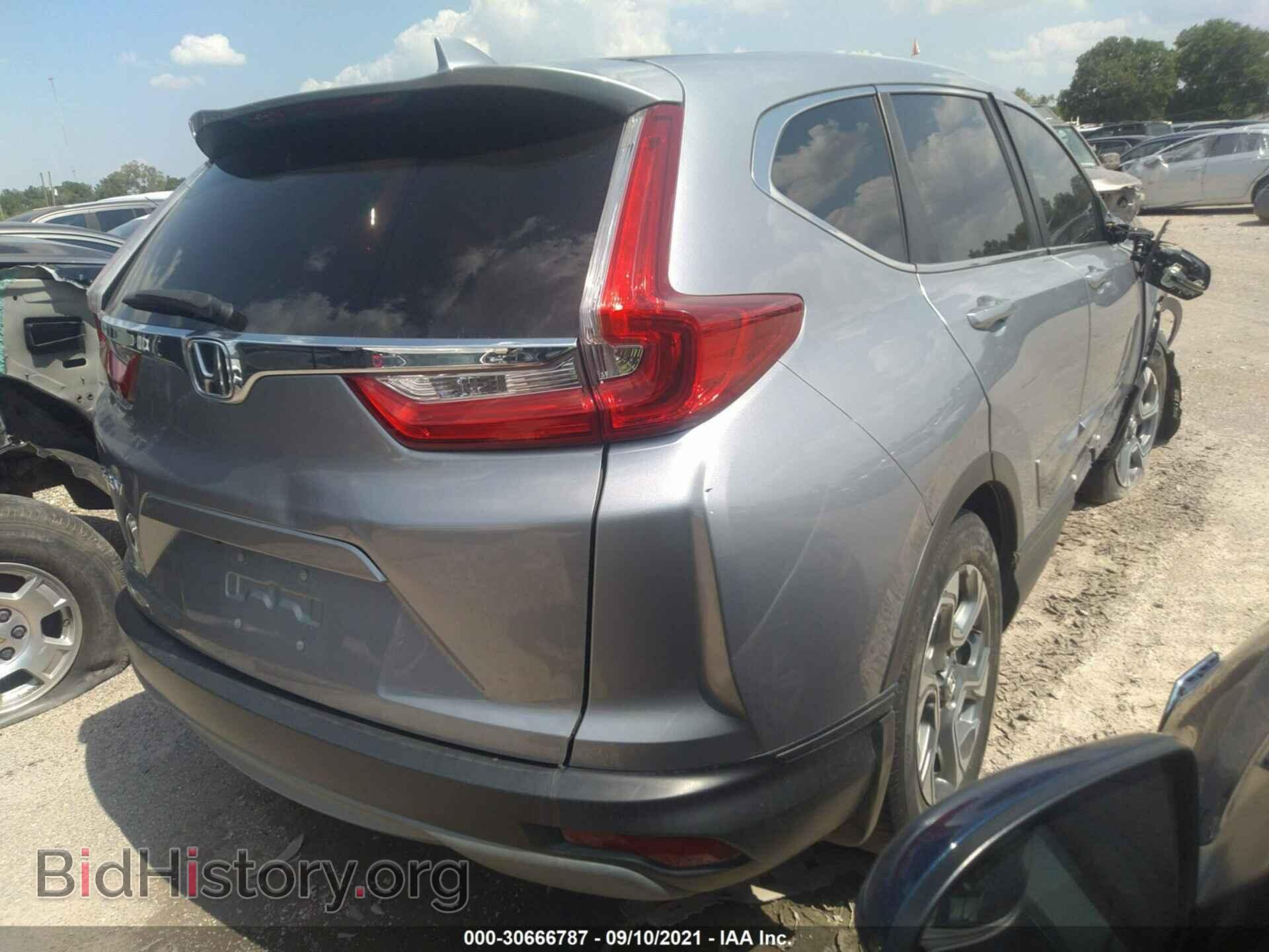 2017 HONDA CR-V - VIN: 7FARW1H80HE032809 - Фото 4