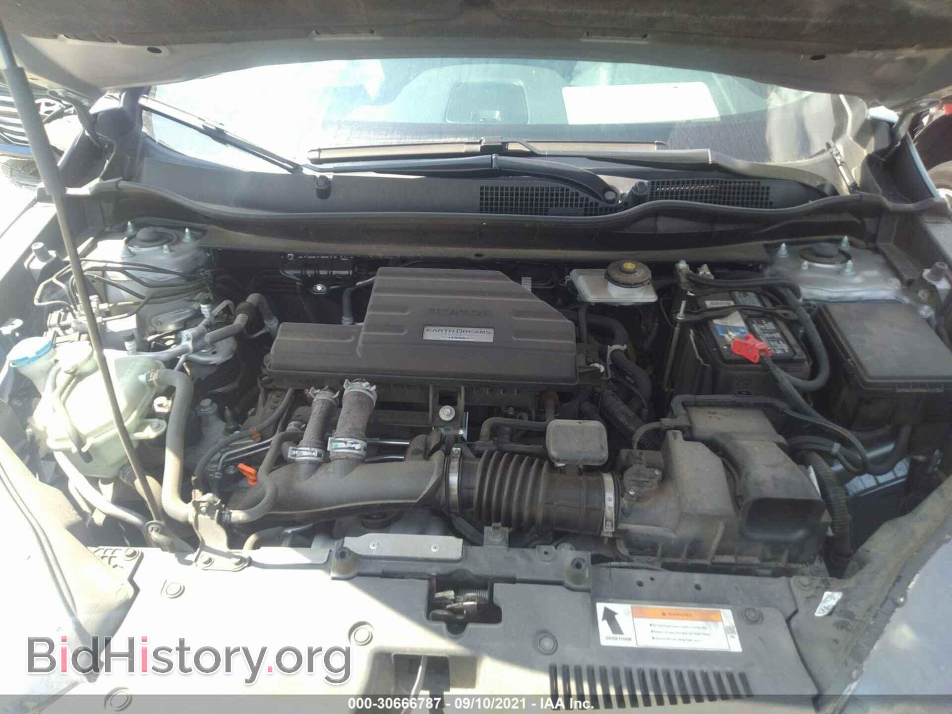 2017 HONDA CR-V - VIN: 7FARW1H80HE032809 - Фото 10