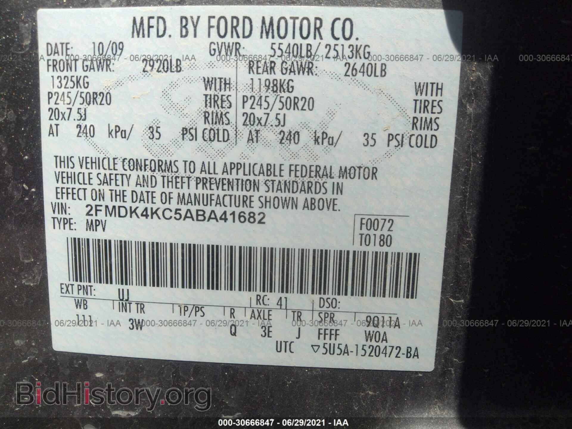 2010 FORD EDGE - VIN: 2FMDK4KC5ABA41682 - Фото 9