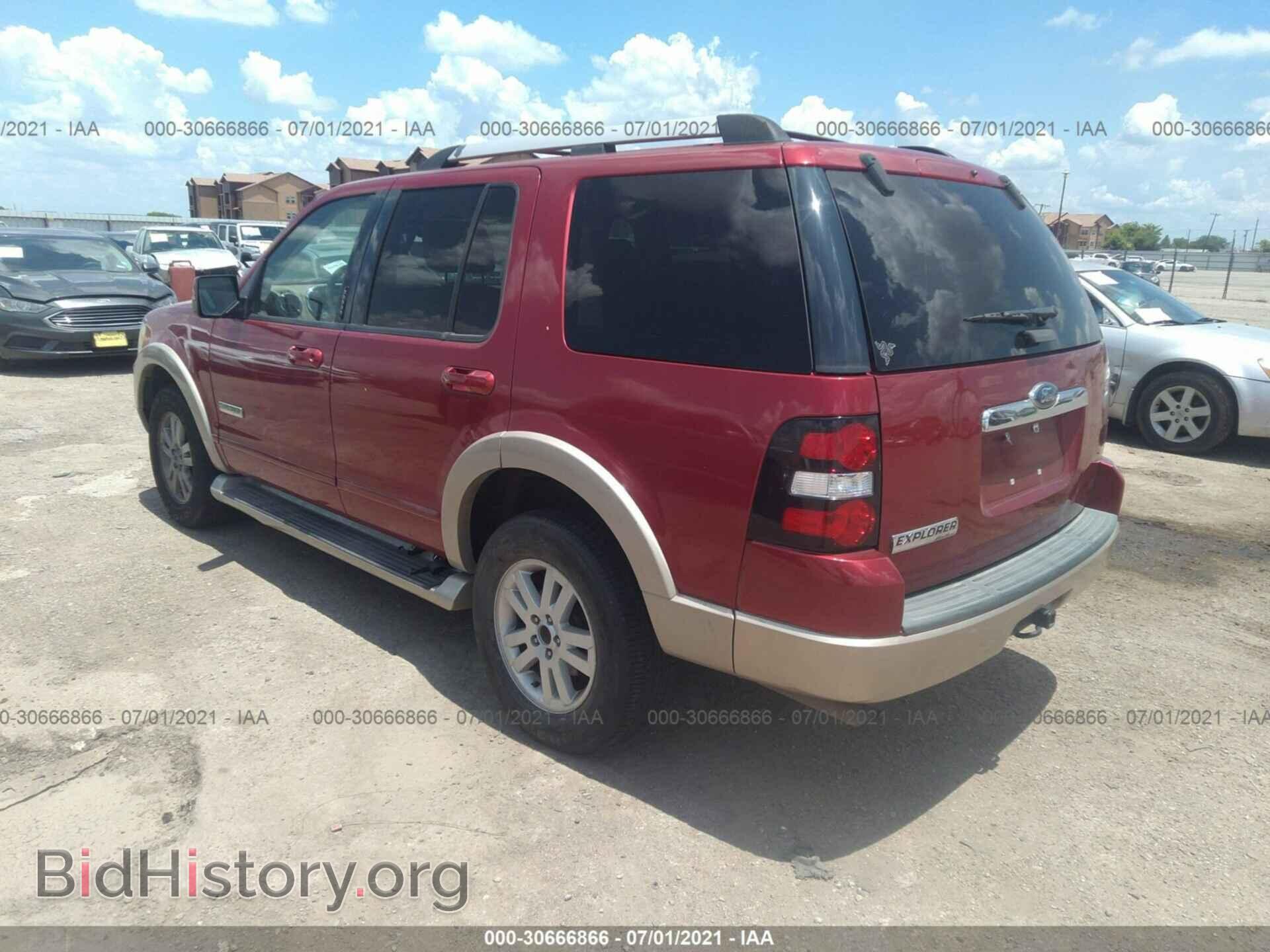 2007 FORD EXPLORER - VIN: 1FMEU64E77UB29094 - Фото 3