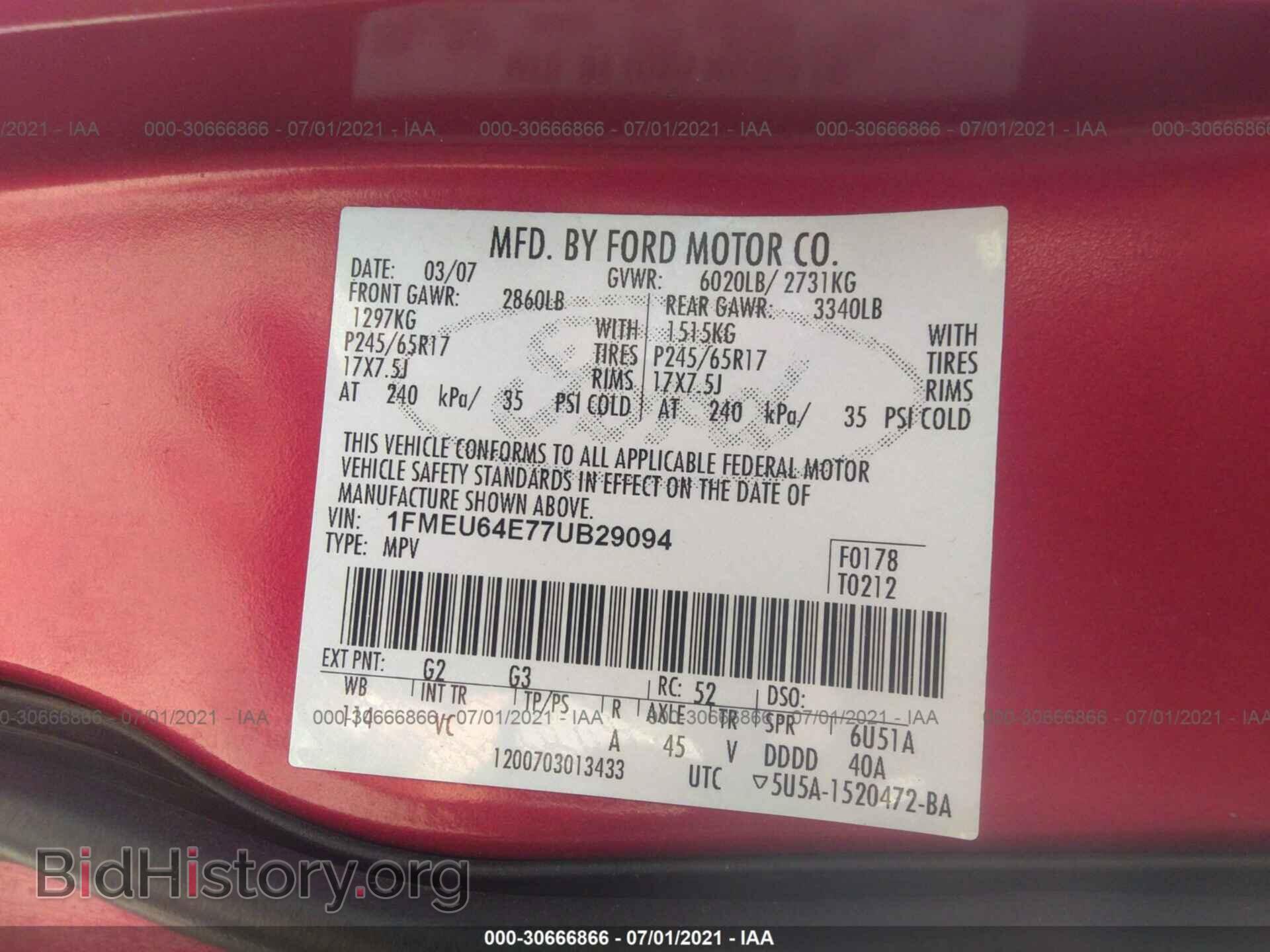 2007 FORD EXPLORER - VIN: 1FMEU64E77UB29094 - Фото 9