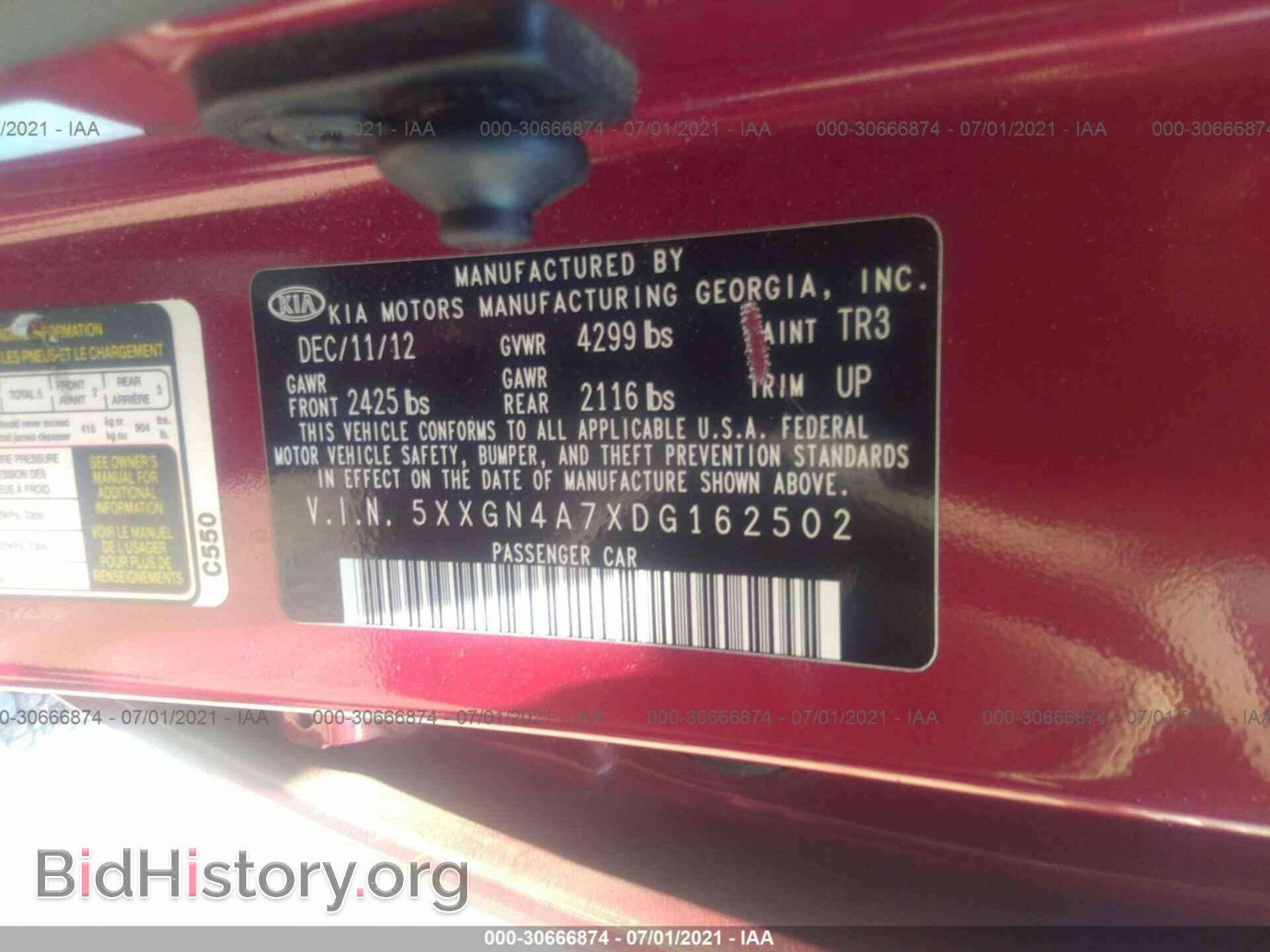 2013 KIA OPTIMA - VIN: 5XXGN4A7XDG162502 - Фото 9