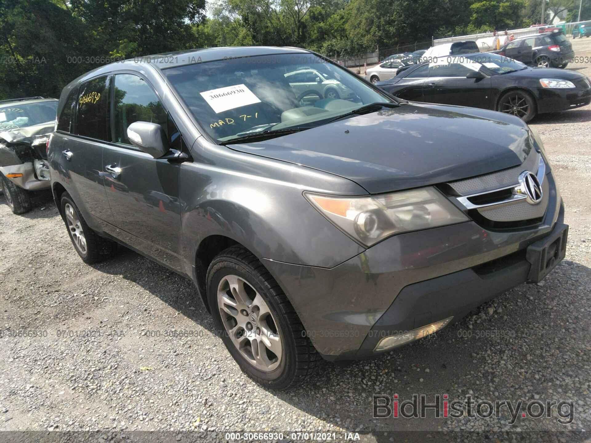 Фотография 2HNYD28327H535140 - ACURA MDX 2007