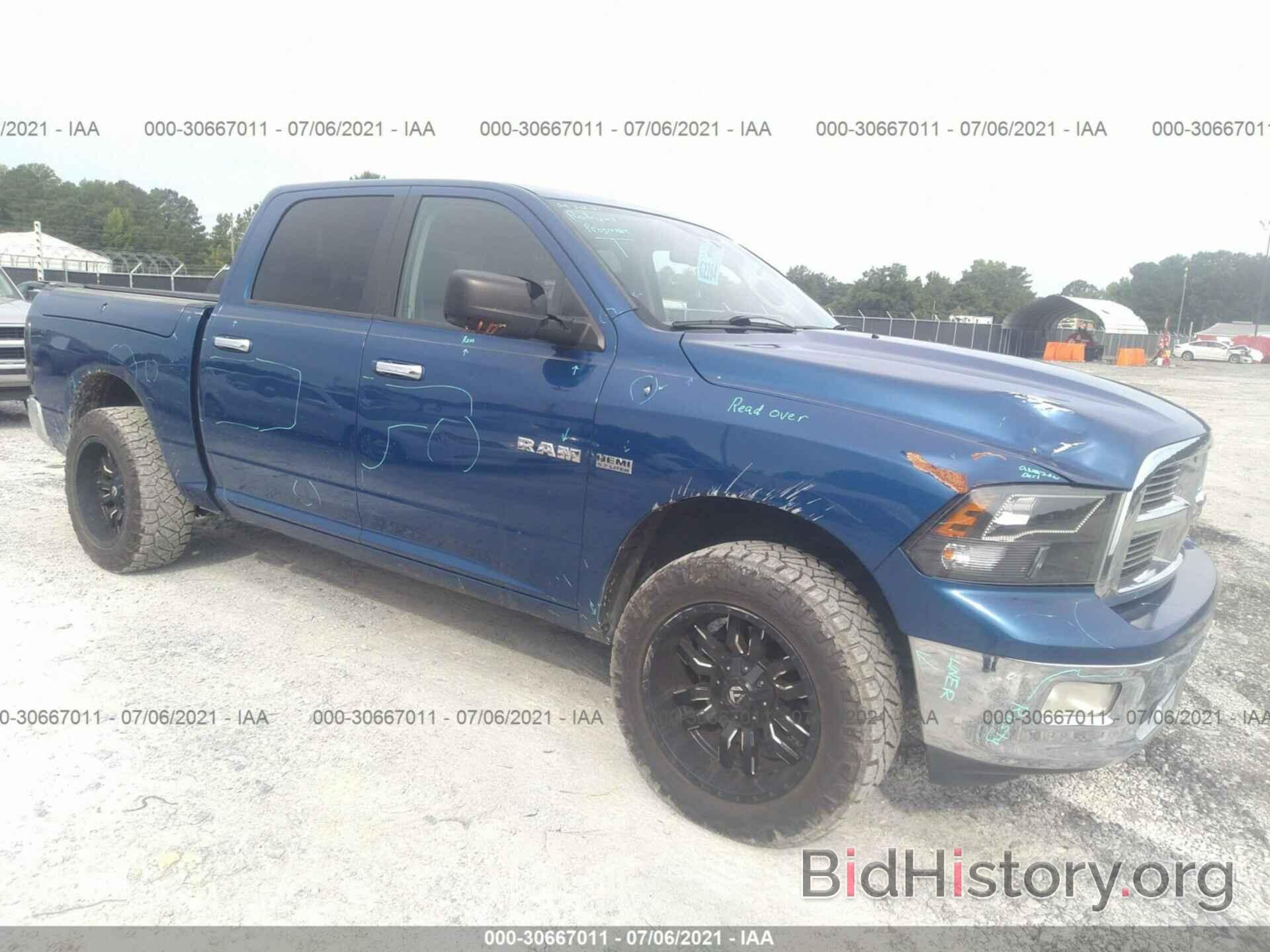 Photo 1D7RB1CT2AS206168 - DODGE RAM 1500 2010