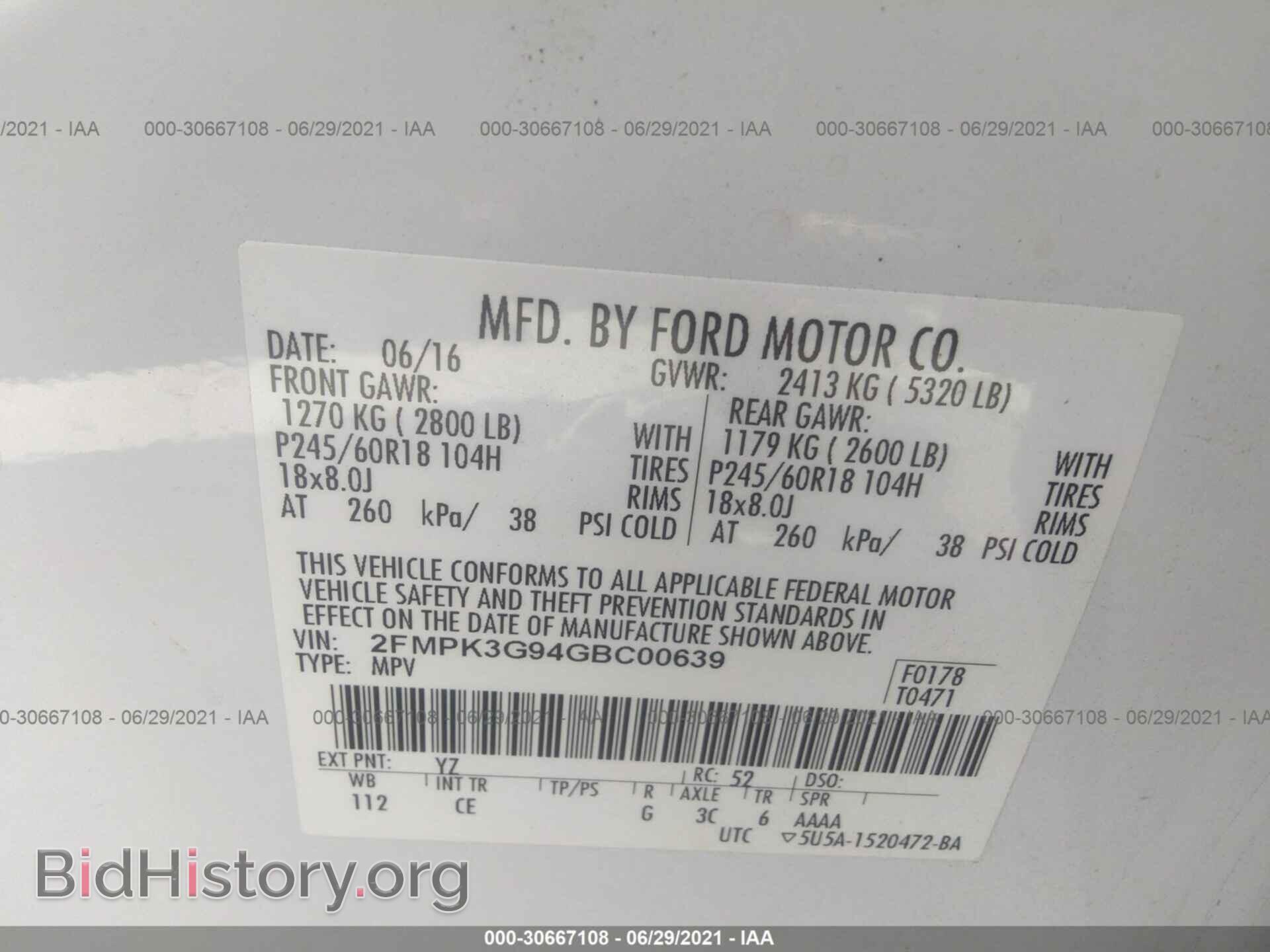 2016 FORD EDGE - VIN: 2FMPK3G94GBC00639 - Фото 9