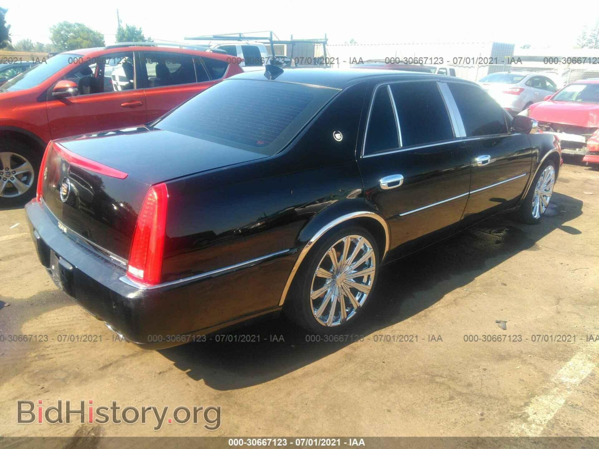 2011 CADILLAC DTS - VIN: 1G6KH5E67BU145921 - Фото 4