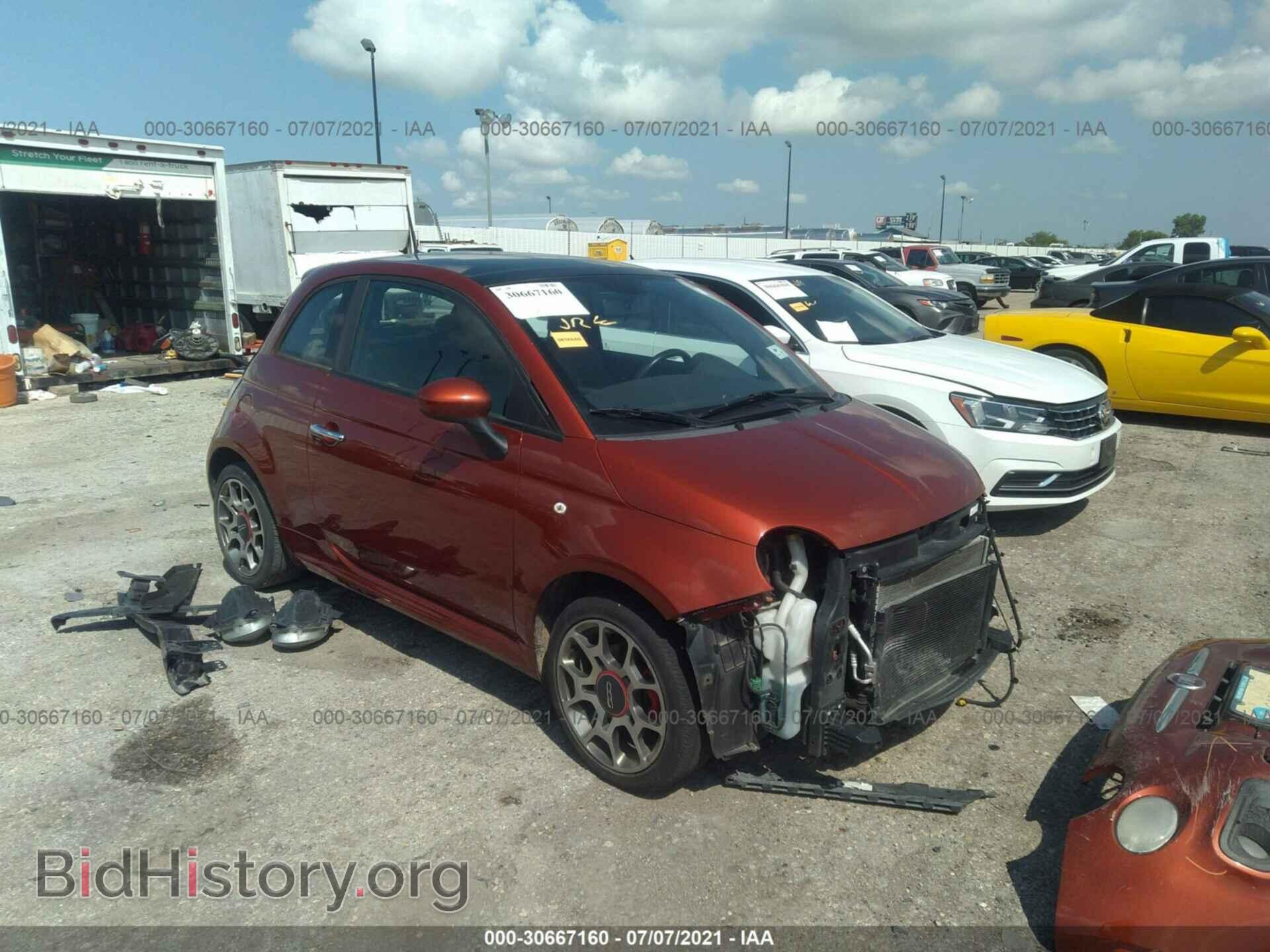 Photo 3C3CFFBR5CT228212 - FIAT 500 2012