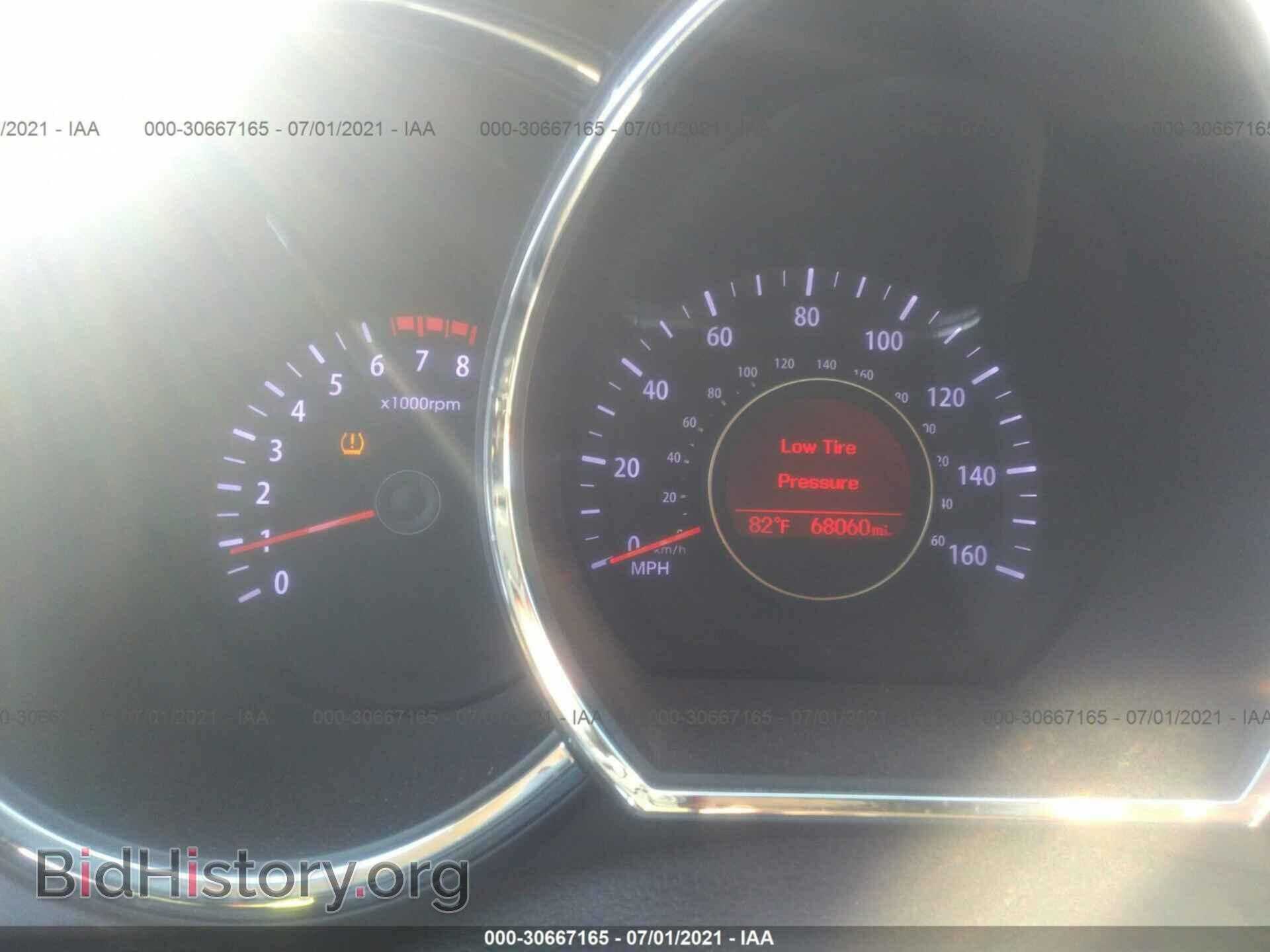 2013 KIA OPTIMA - VIN: 5XXGN4A73DG213905 - Фото 7