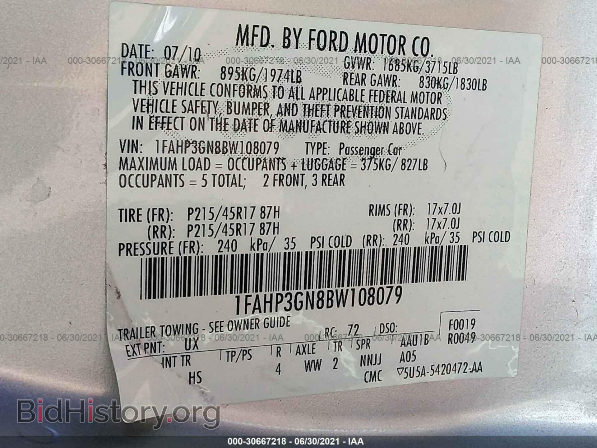 2011 FORD FOCUS - VIN: 1FAHP3GN8BW108079 - Фото 9