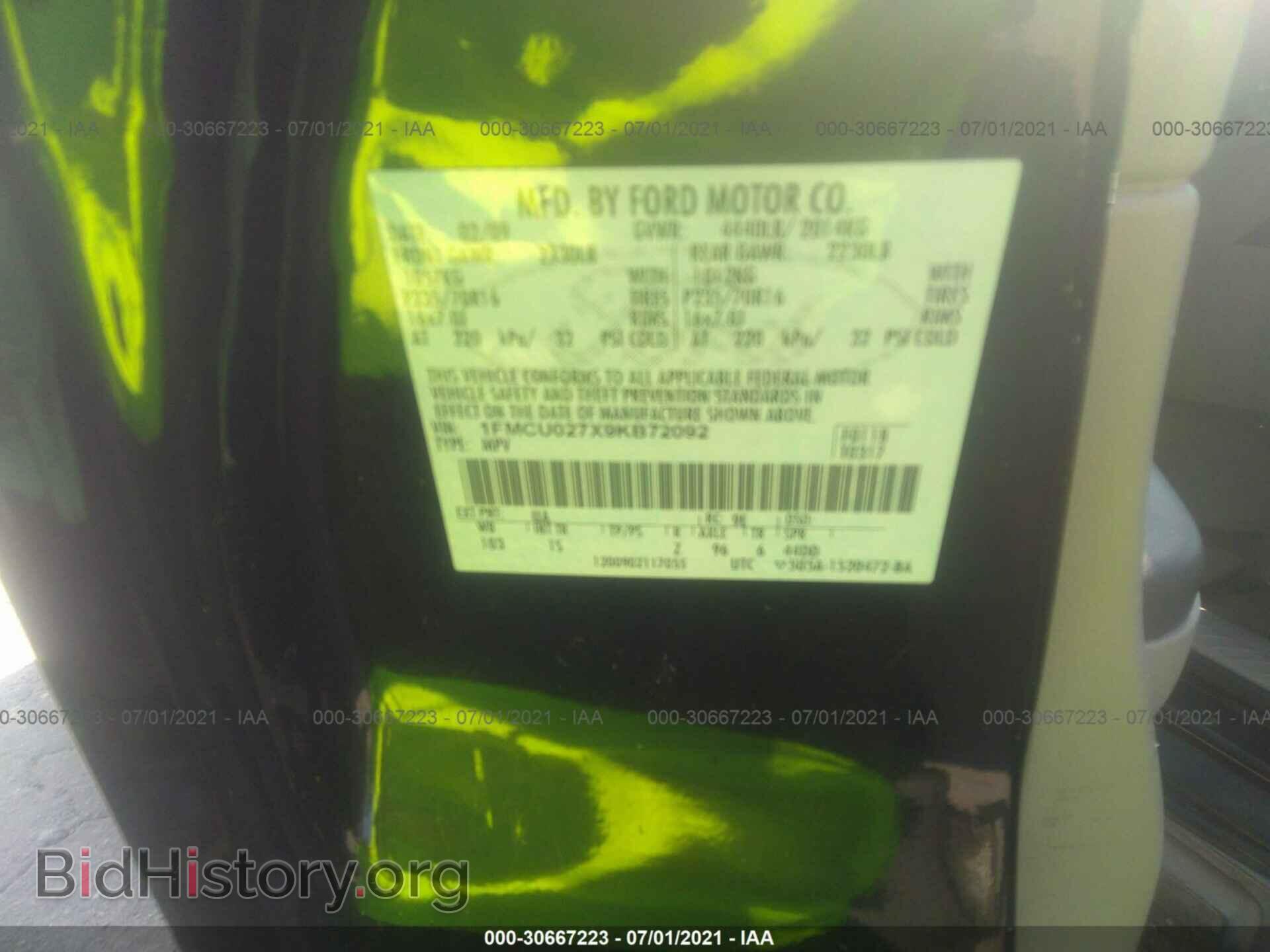 2009 FORD ESCAPE - VIN: 1FMCU027X9KB72092 - Фото 9