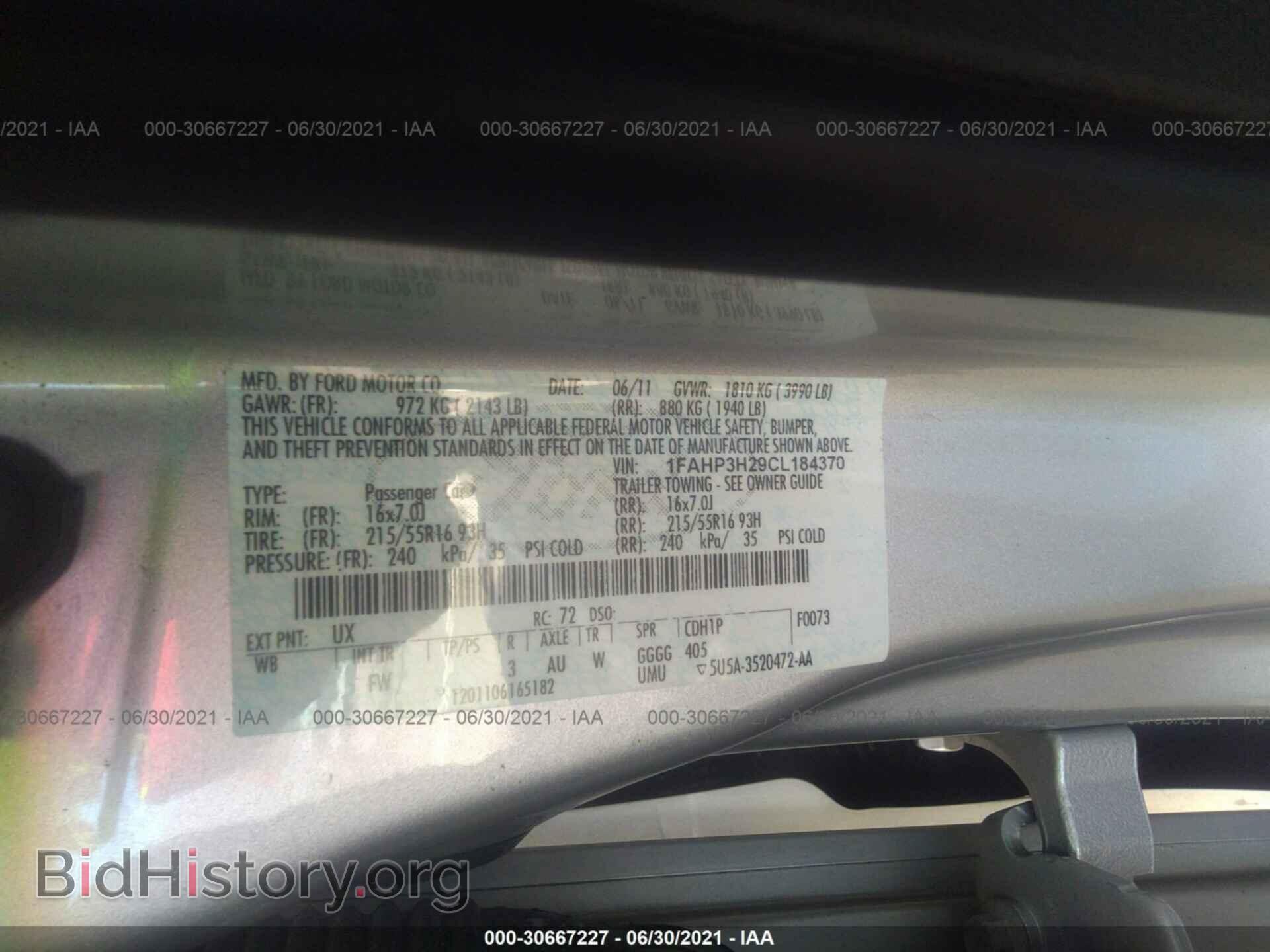 2012 FORD FOCUS - VIN: 1FAHP3H29CL184370 - Photo 9