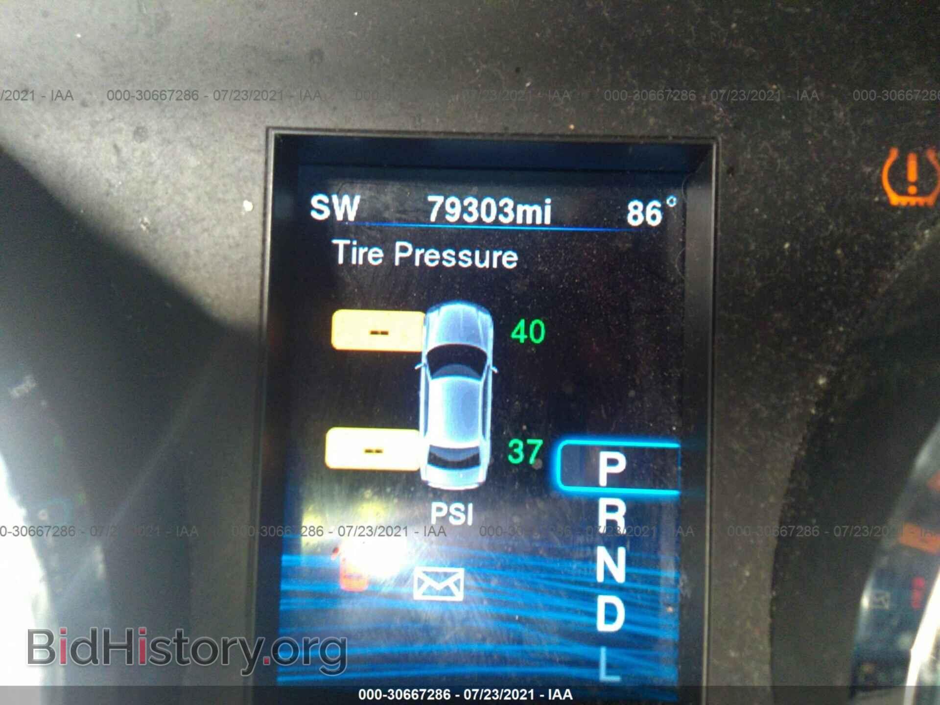 2014 CHRYSLER 300 - VIN: 2C3CCAAG6EH375680 - Фото 7