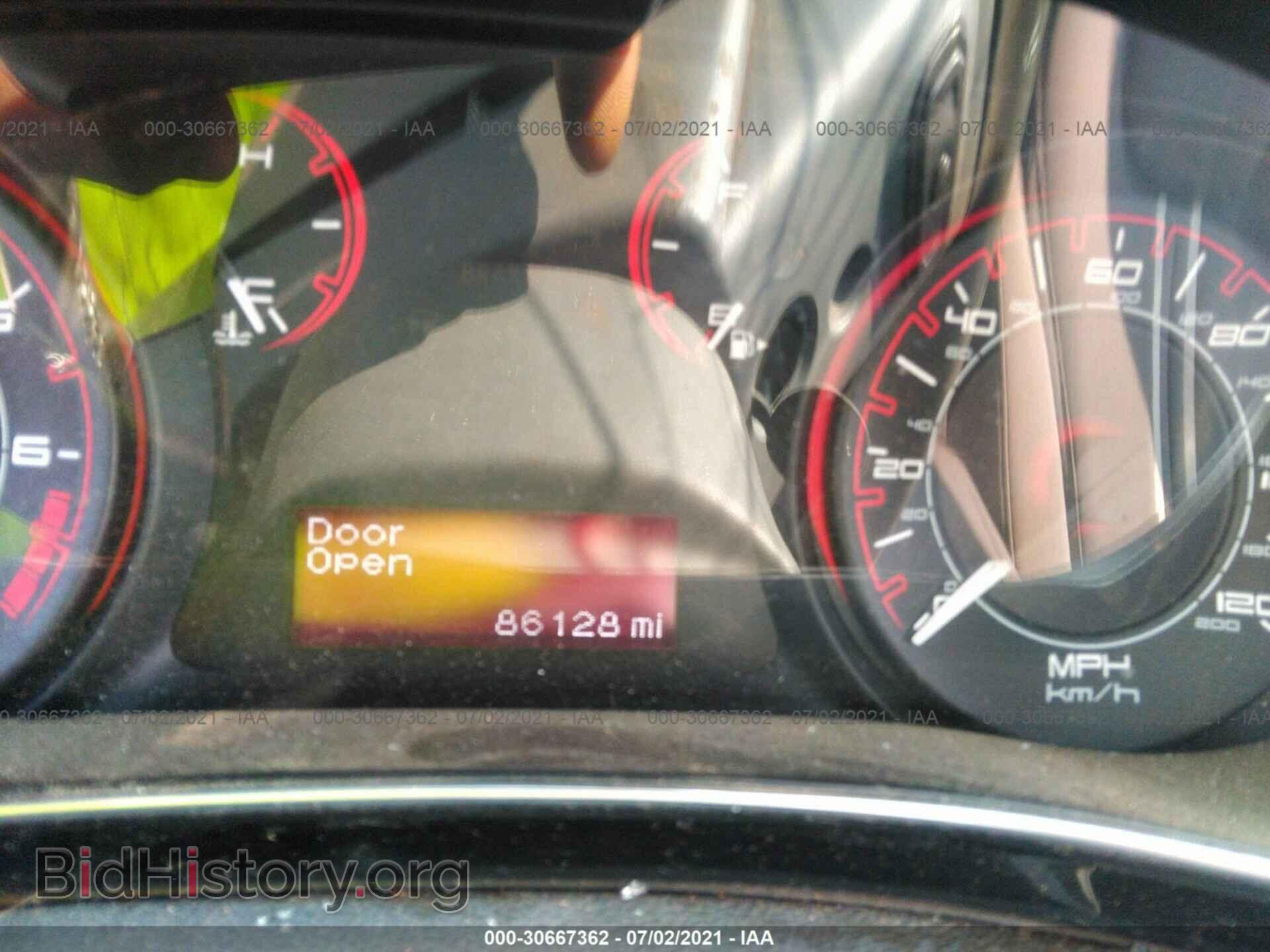 2013 DODGE DART - VIN: 1C3CDFBH3DD641573 - Фото 7