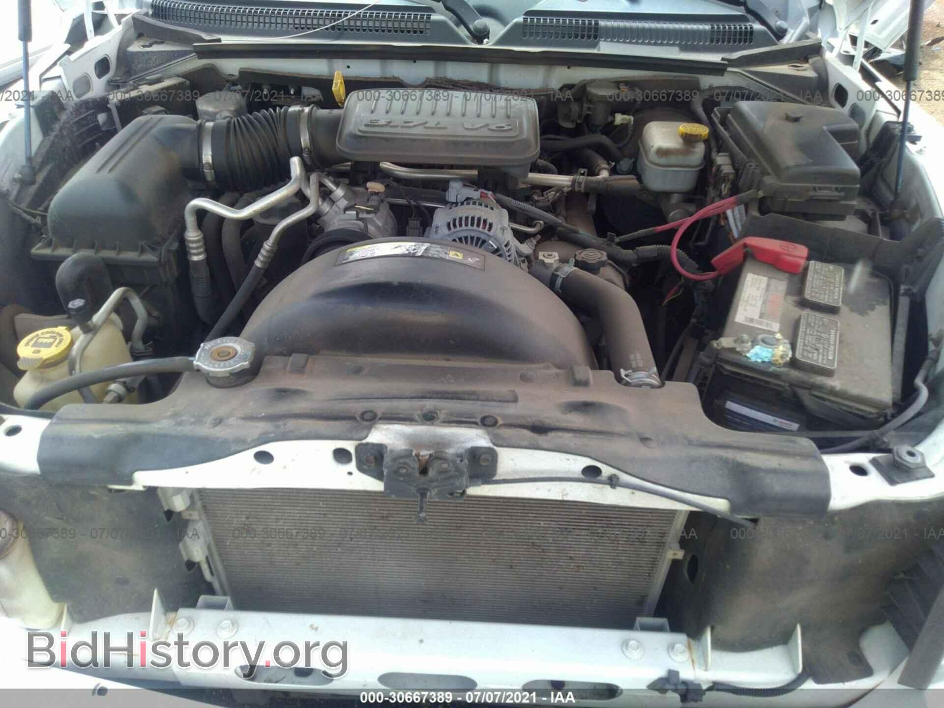 2007 DODGE DAKOTA - VIN: 1D7HE48K17S123781 - Фото 10