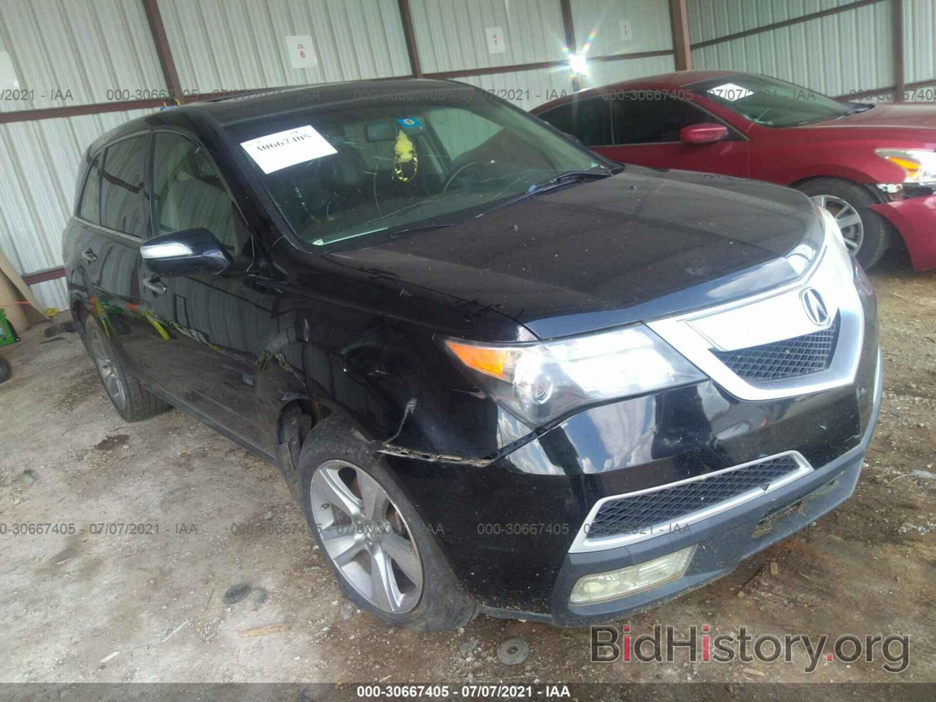 Фотография 2HNYD2H2XCH549949 - ACURA MDX 2012