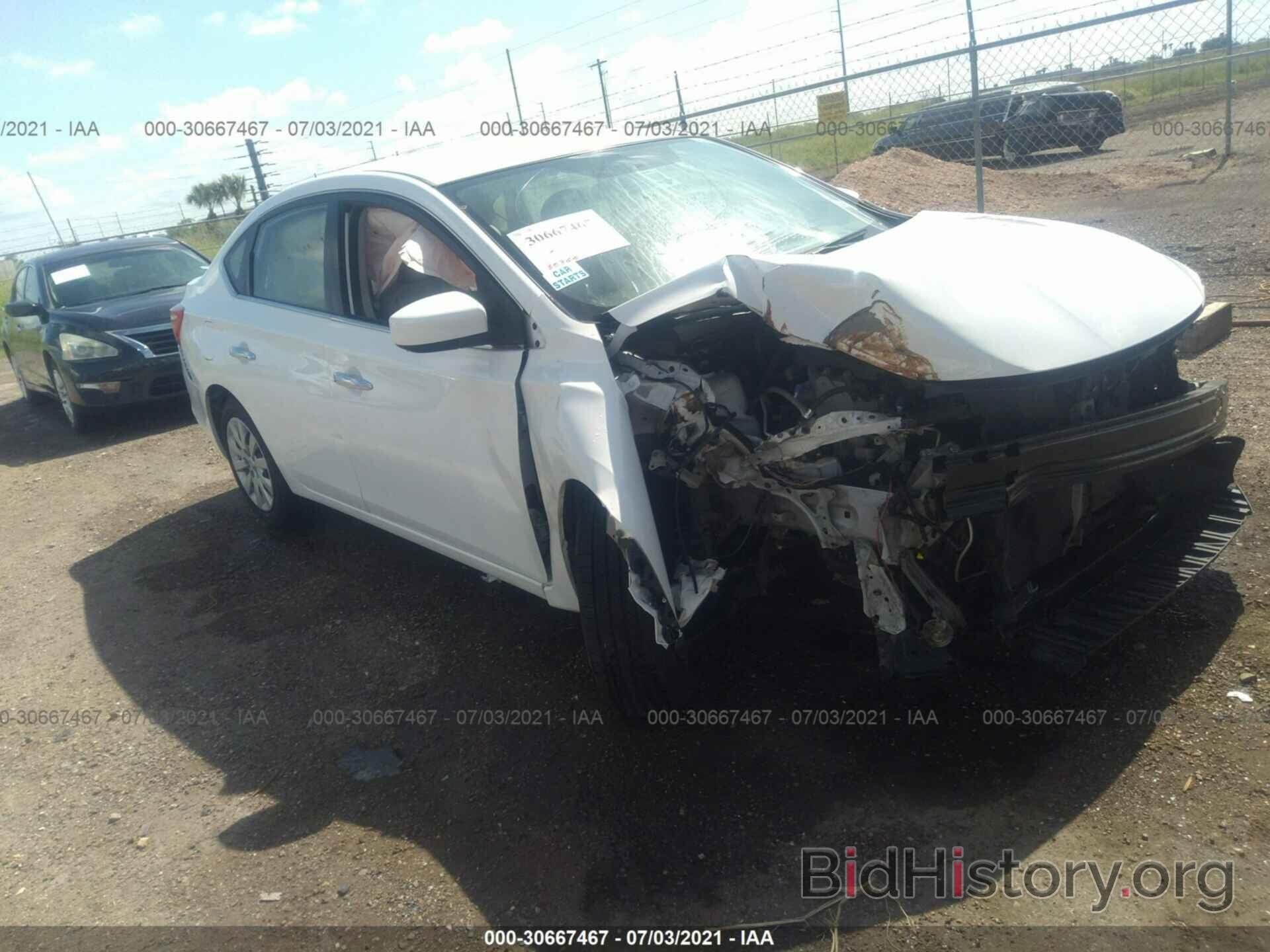 Photo 3N1AB7AP5HY298715 - NISSAN SENTRA 2017