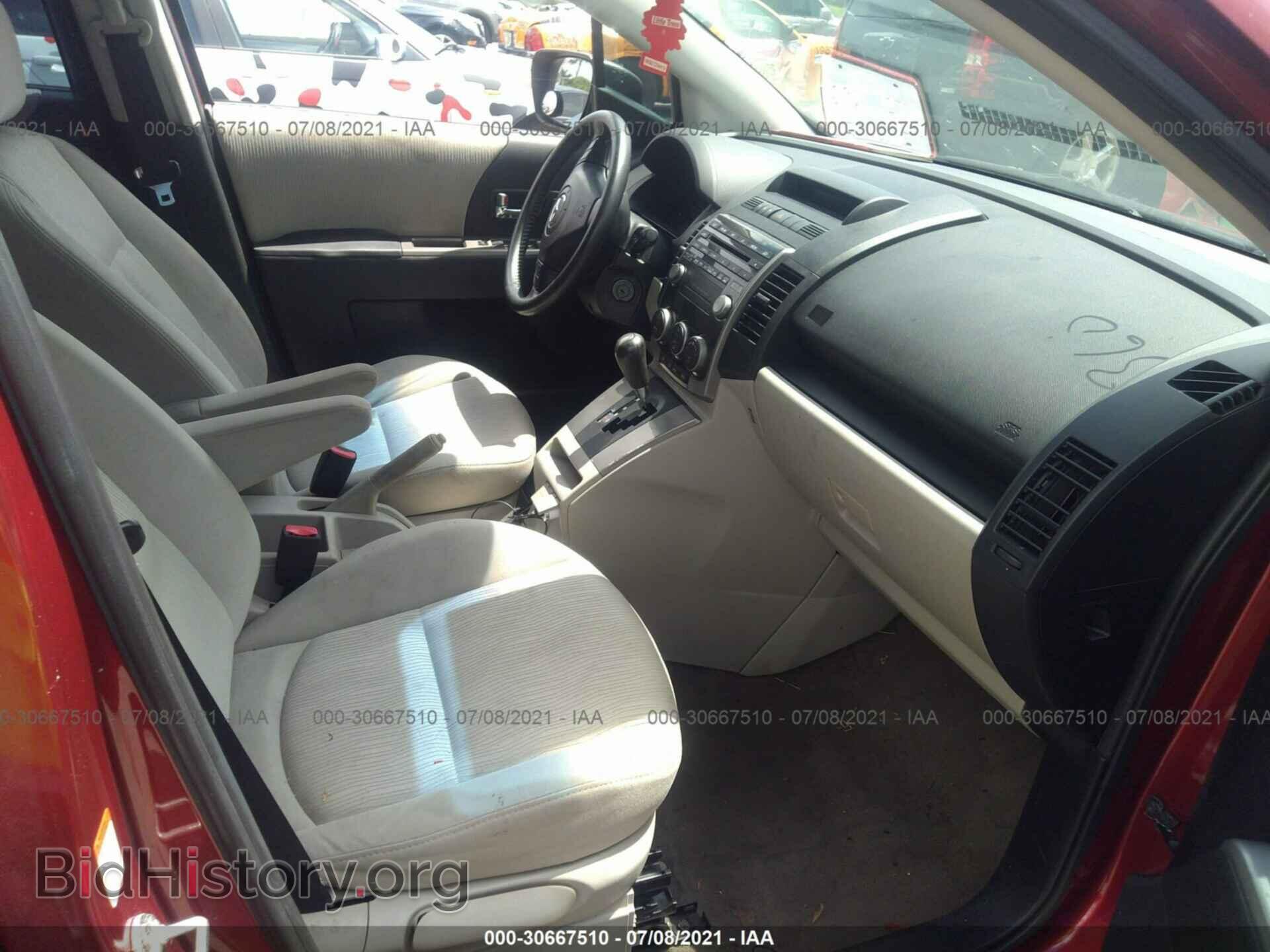 2008 MAZDA MAZDA5 - VIN: JM1CR293780304580 - Фото 5