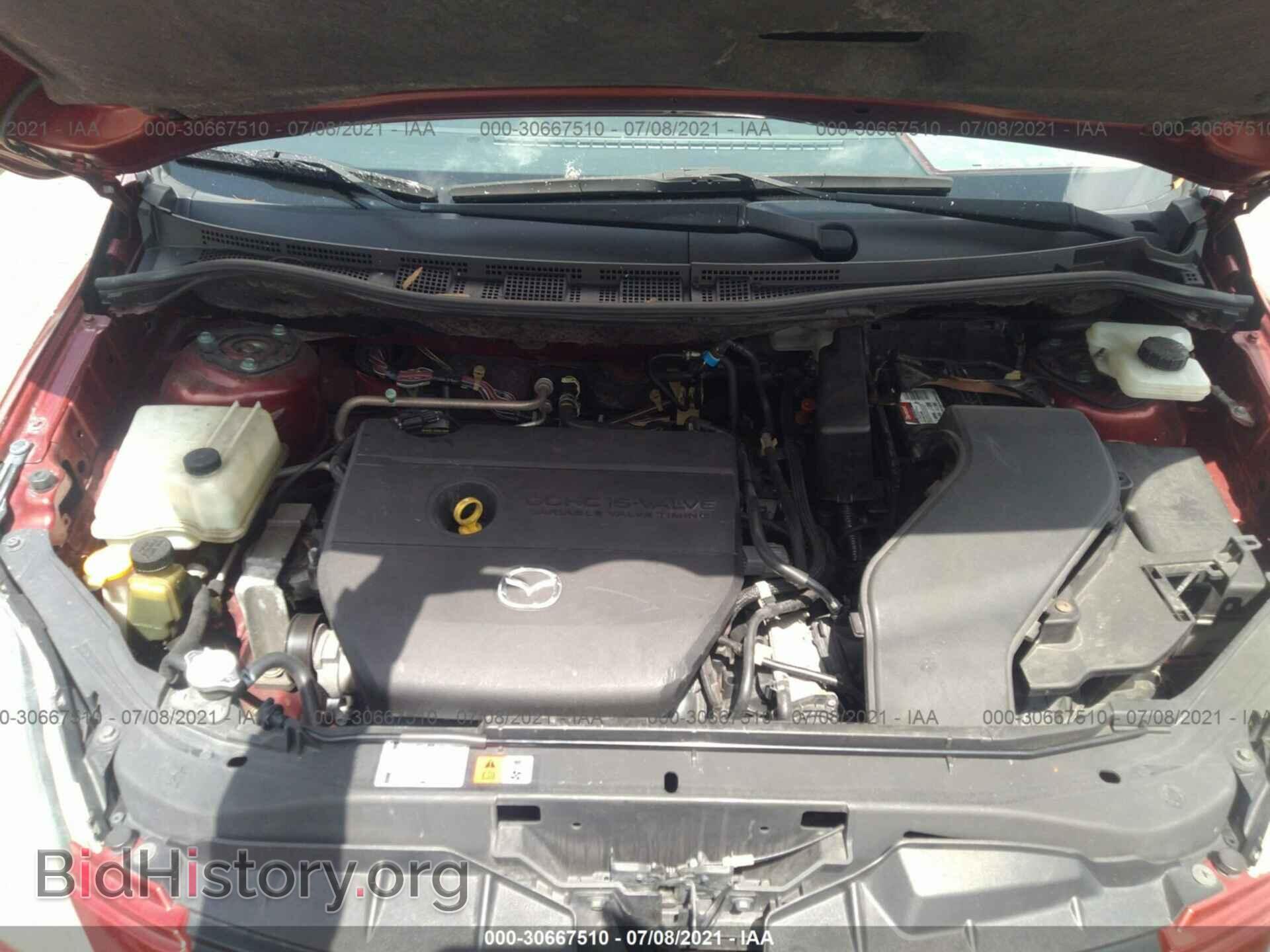 2008 MAZDA MAZDA5 - VIN: JM1CR293780304580 - Фото 10