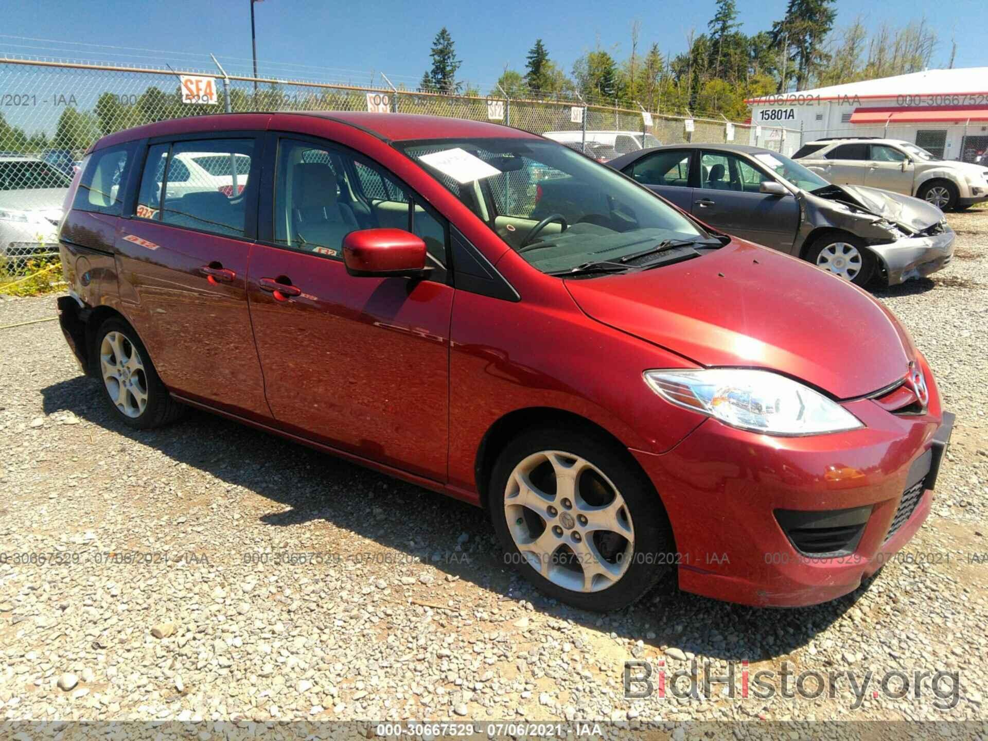 Фотография JM1CR2WL6A0388563 - MAZDA MAZDA5 2010