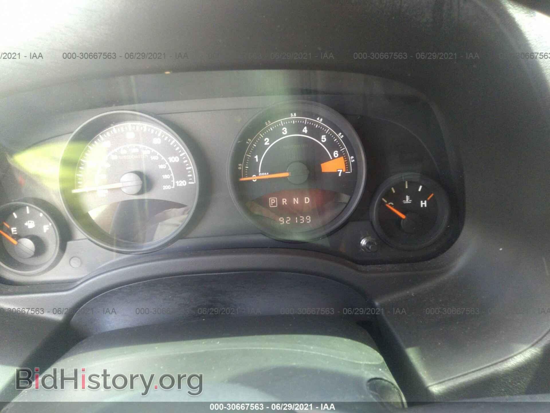2014 JEEP COMPASS - VIN: 1C4NJCBA9ED594680 - Фото 7