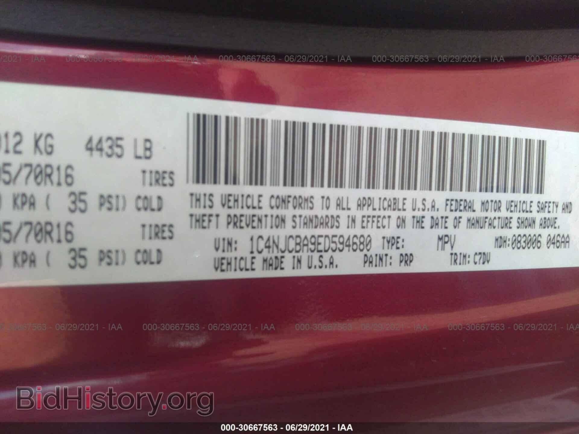 2014 JEEP COMPASS - VIN: 1C4NJCBA9ED594680 - Фото 9