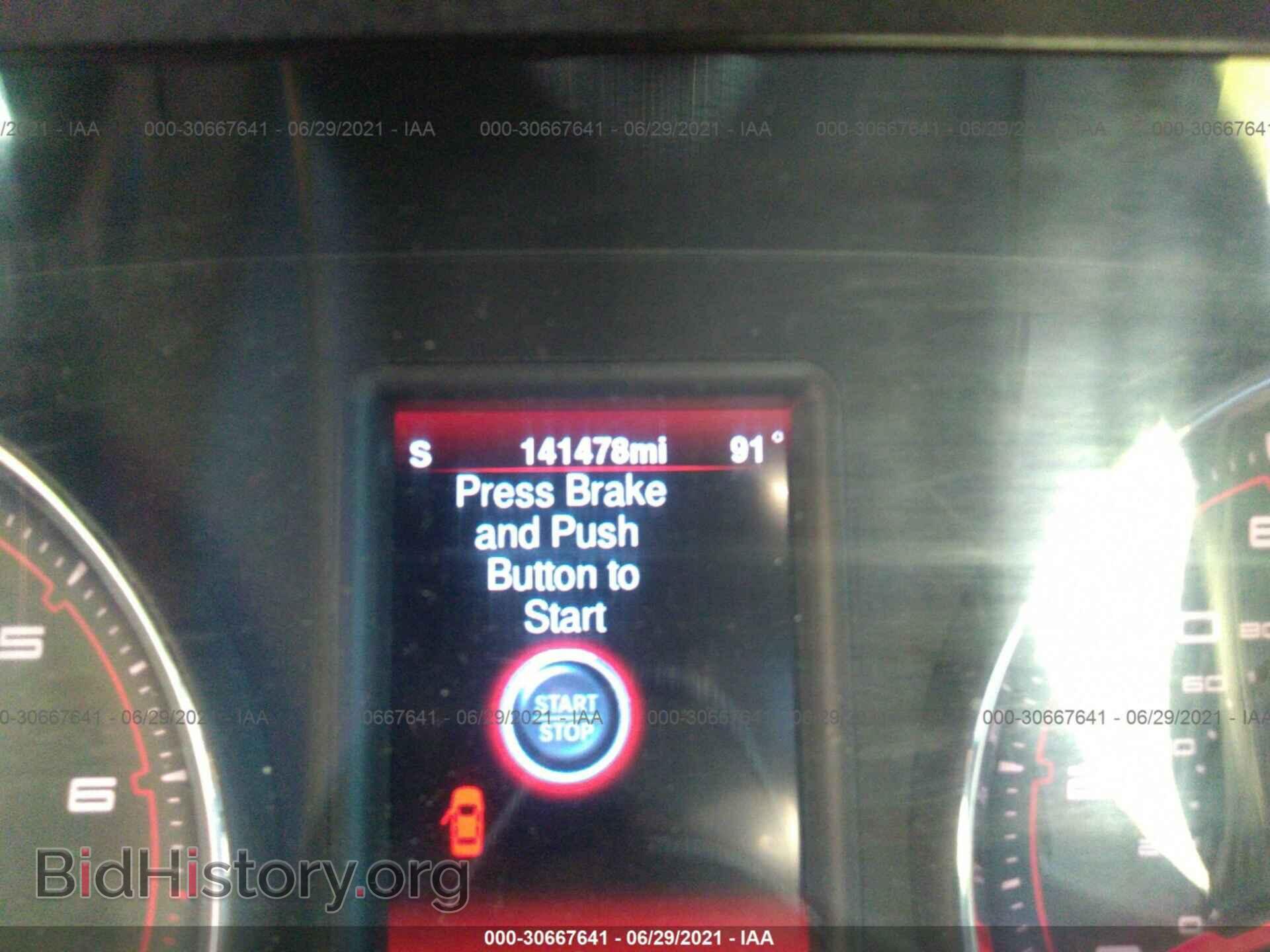 2013 DODGE CHARGER - VIN: 2C3CDXHG2DH725746 - Фото 7
