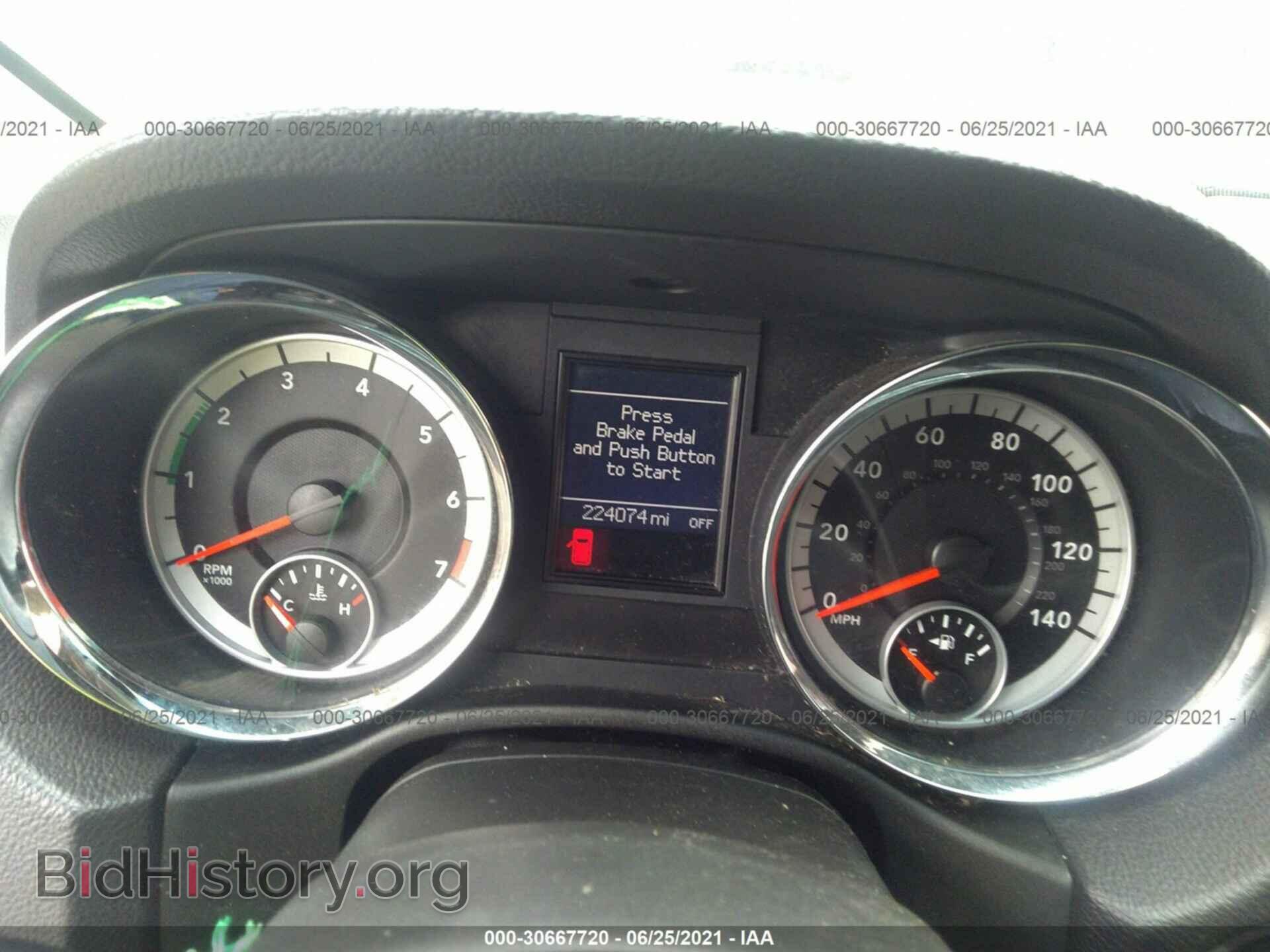2011 DODGE DURANGO - VIN: 1D4RD4GG0BC650442 - Photo 7