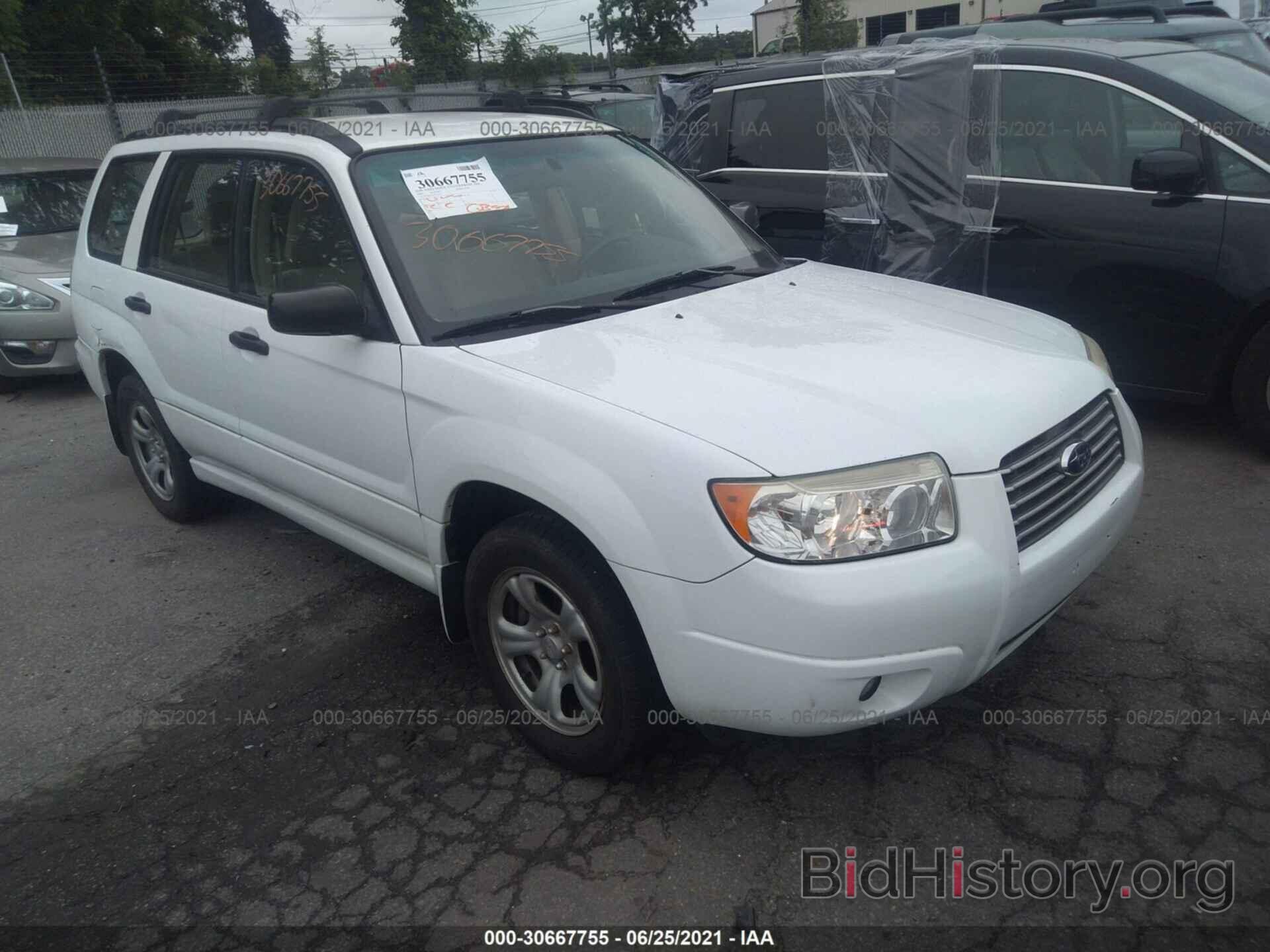 Photo JF1SG63627H725575 - SUBARU FORESTER 2007