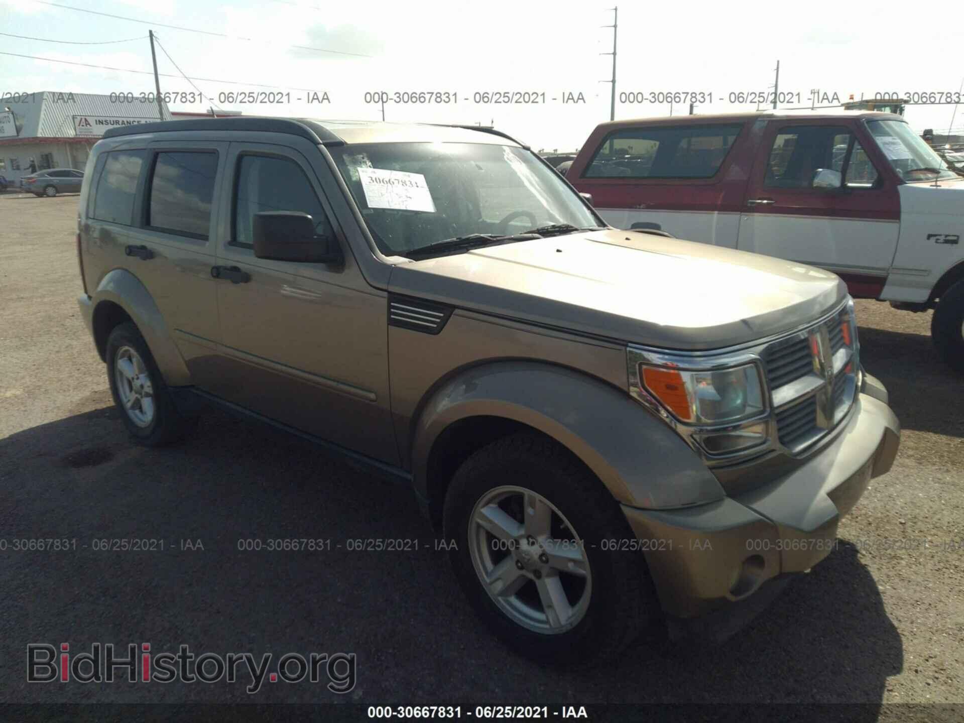 Фотография 1D8GU58K97W609246 - DODGE NITRO 2007