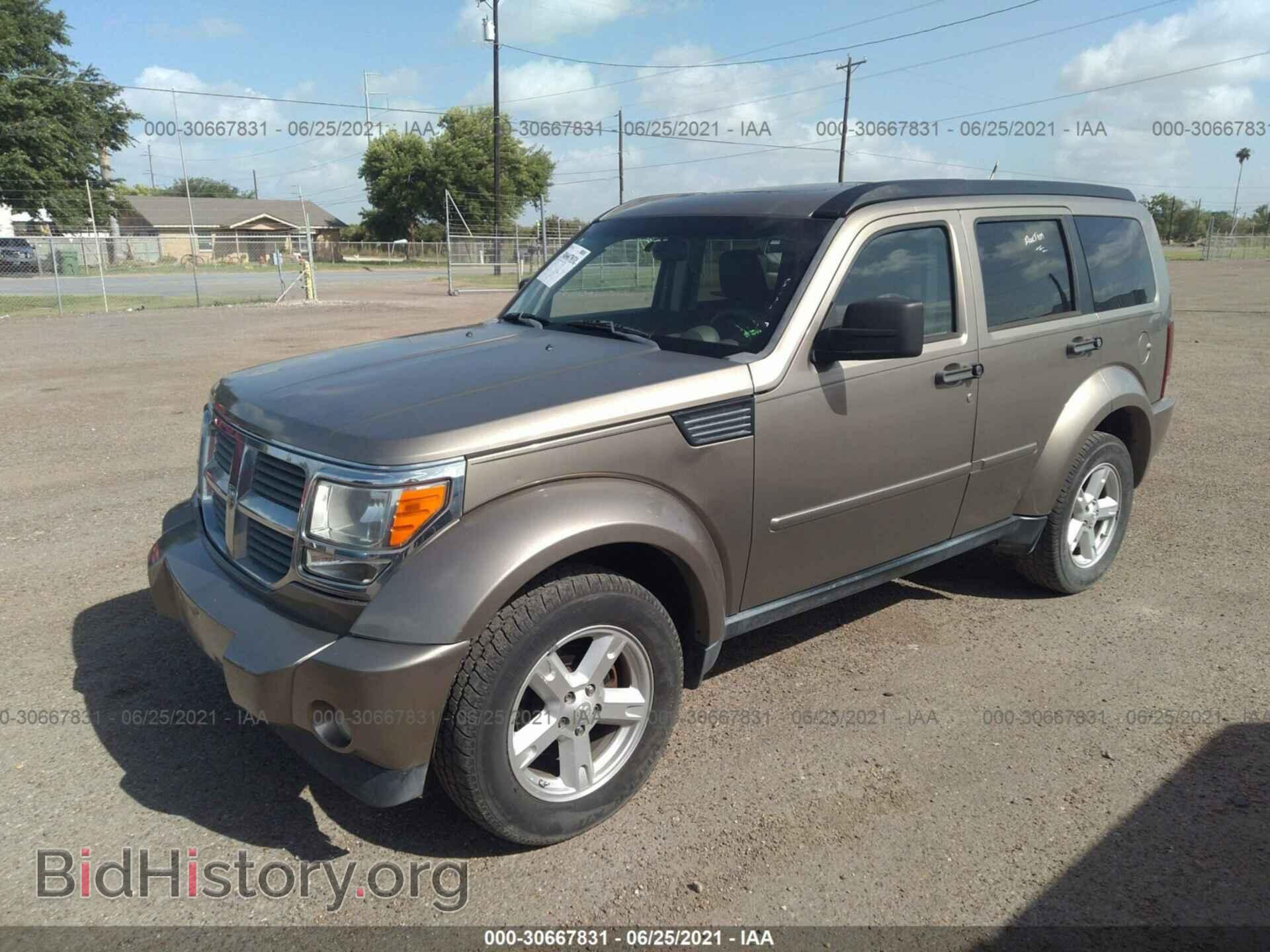 2007 DODGE NITRO - VIN: 1D8GU58K97W609246 - Photo 2