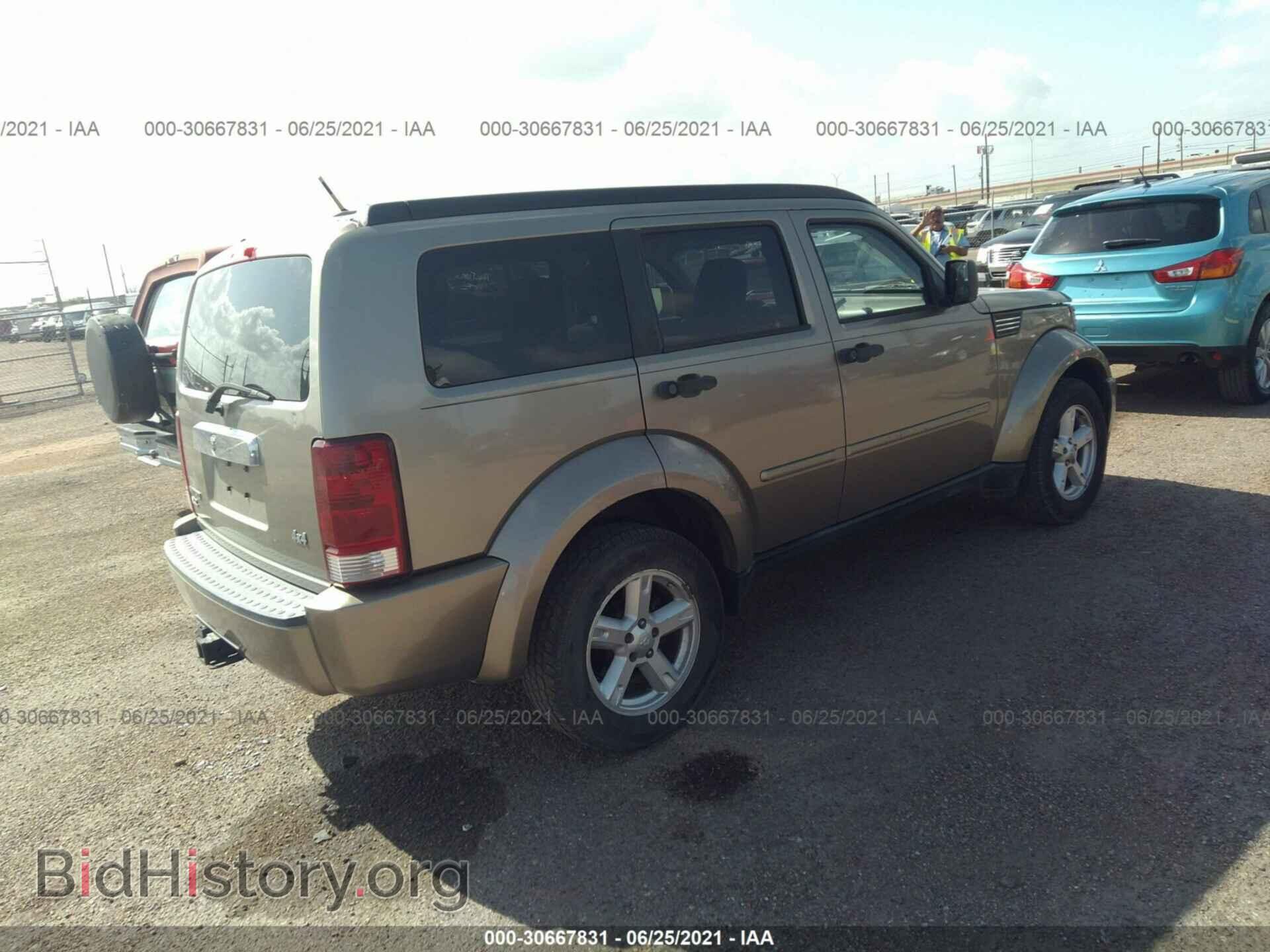 2007 DODGE NITRO - VIN: 1D8GU58K97W609246 - Photo 4