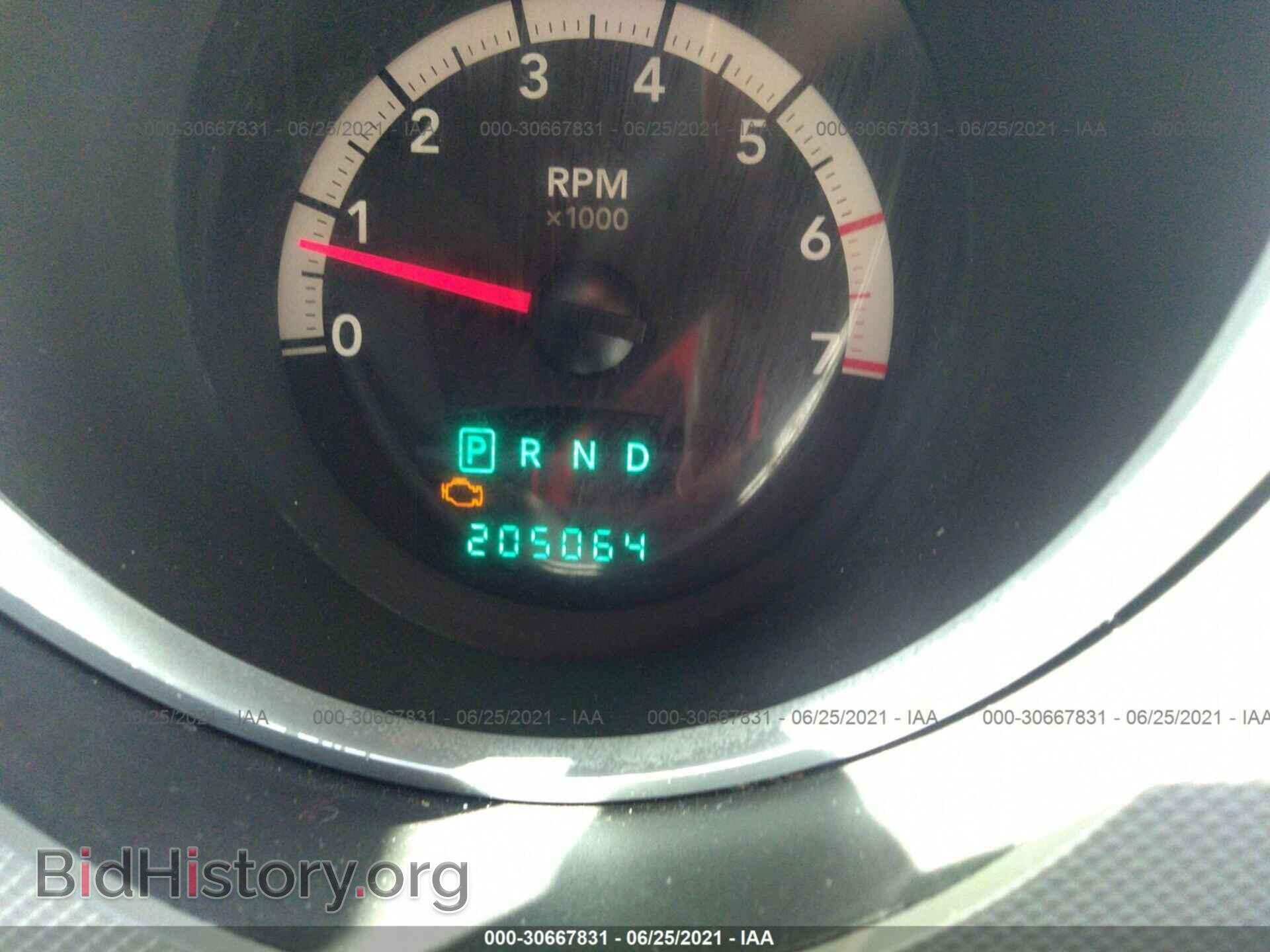 2007 DODGE NITRO - VIN: 1D8GU58K97W609246 - Photo 7