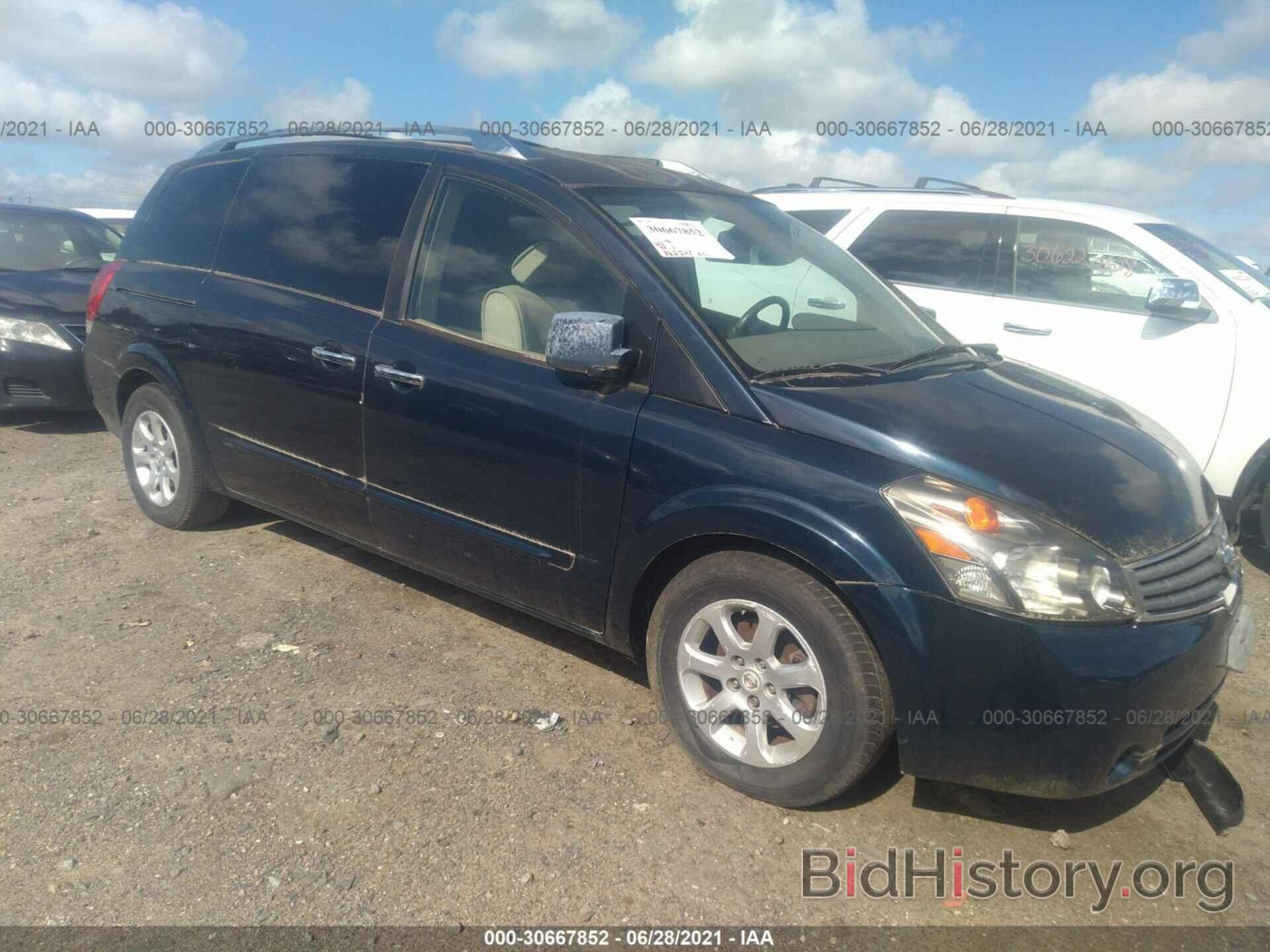 Photo 5N1BV28U47N102732 - NISSAN QUEST 2007