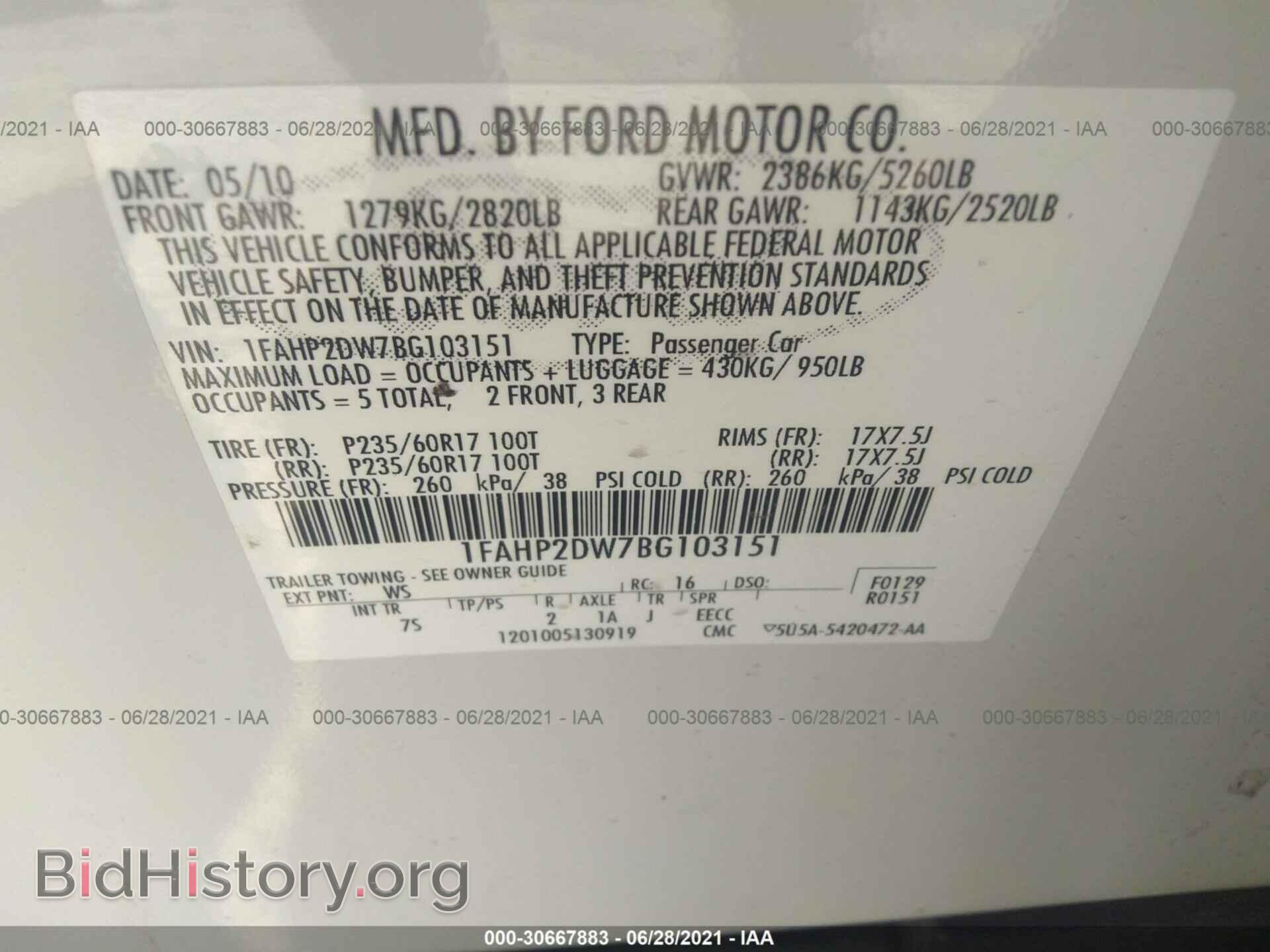 2011 FORD TAURUS - VIN: 1FAHP2DW7BG103151 - Photo 9