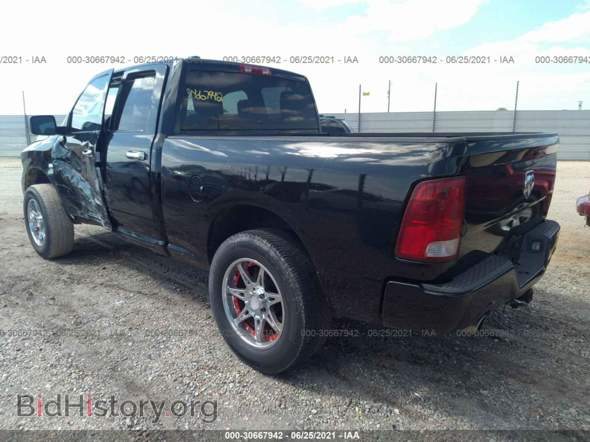 2013 RAM 1500 - VIN: 1C6RR6FT8DS527089 - Photo 3