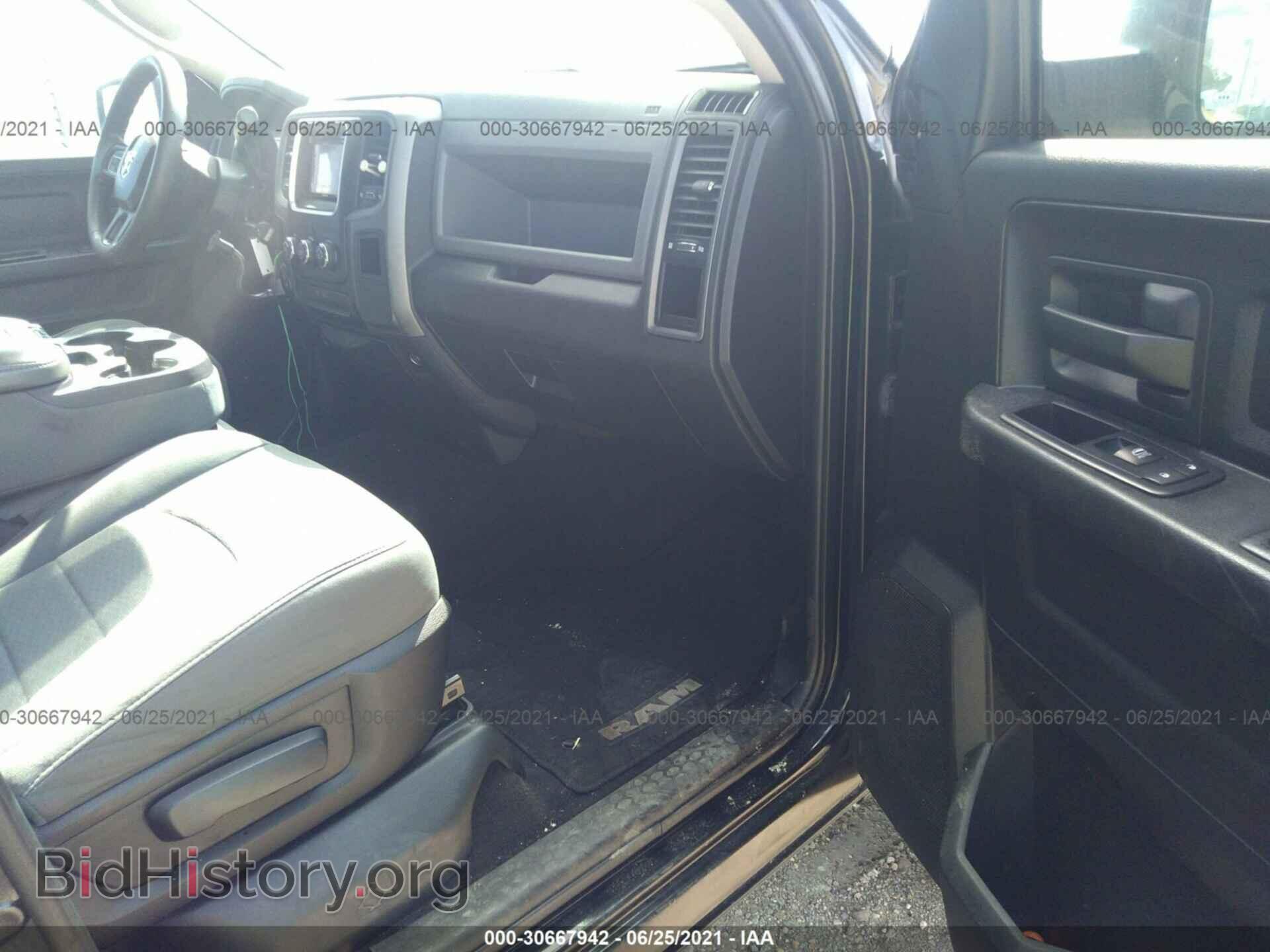 2013 RAM 1500 - VIN: 1C6RR6FT8DS527089 - Photo 5