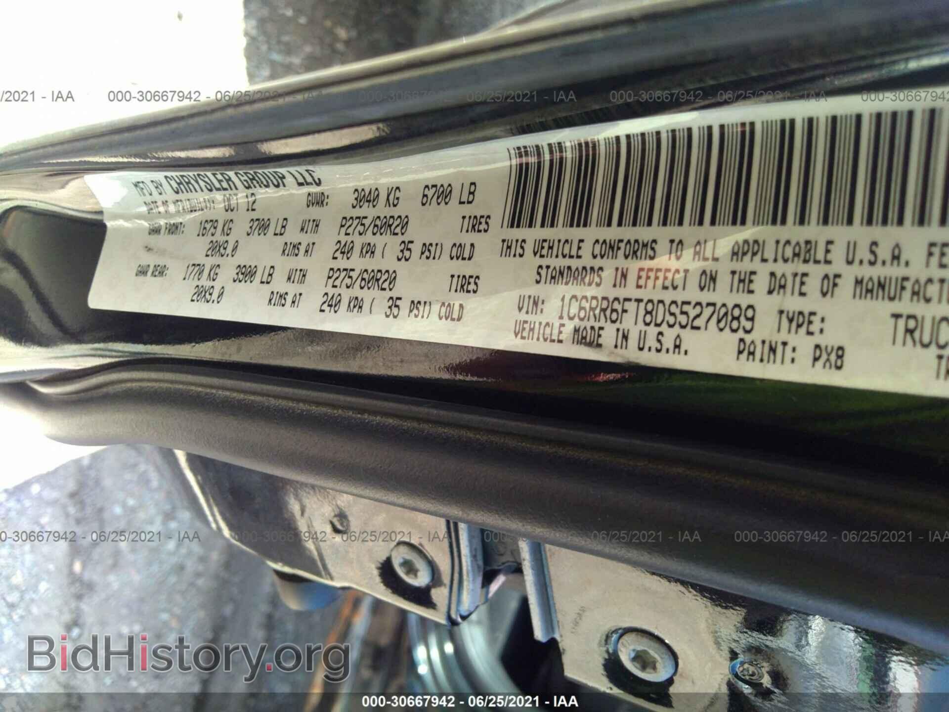 2013 RAM 1500 - VIN: 1C6RR6FT8DS527089 - Photo 9