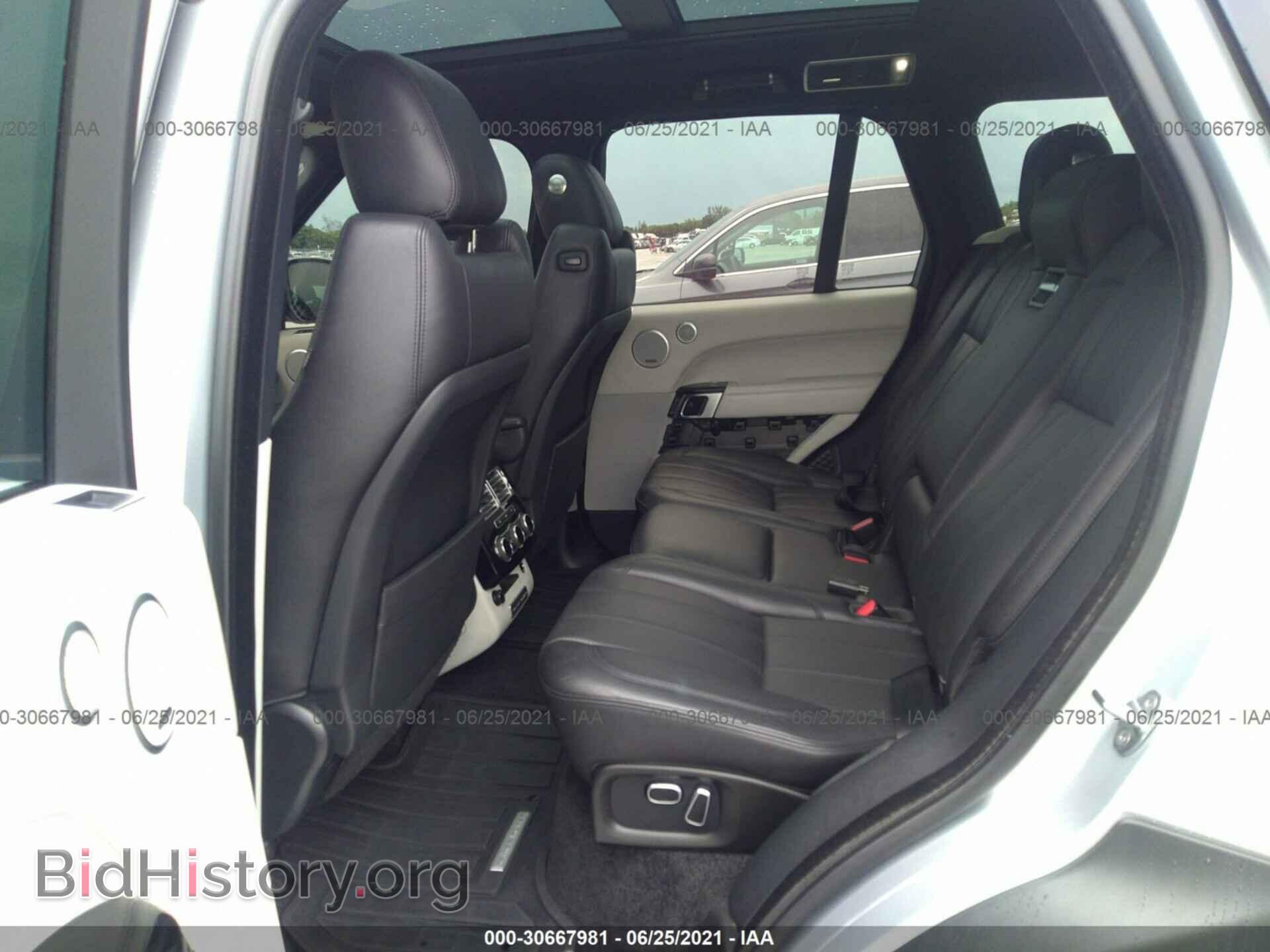 2015 LAND ROVER RANGE ROVER - VIN: SALGS2TFXFA238809 - Фото 8