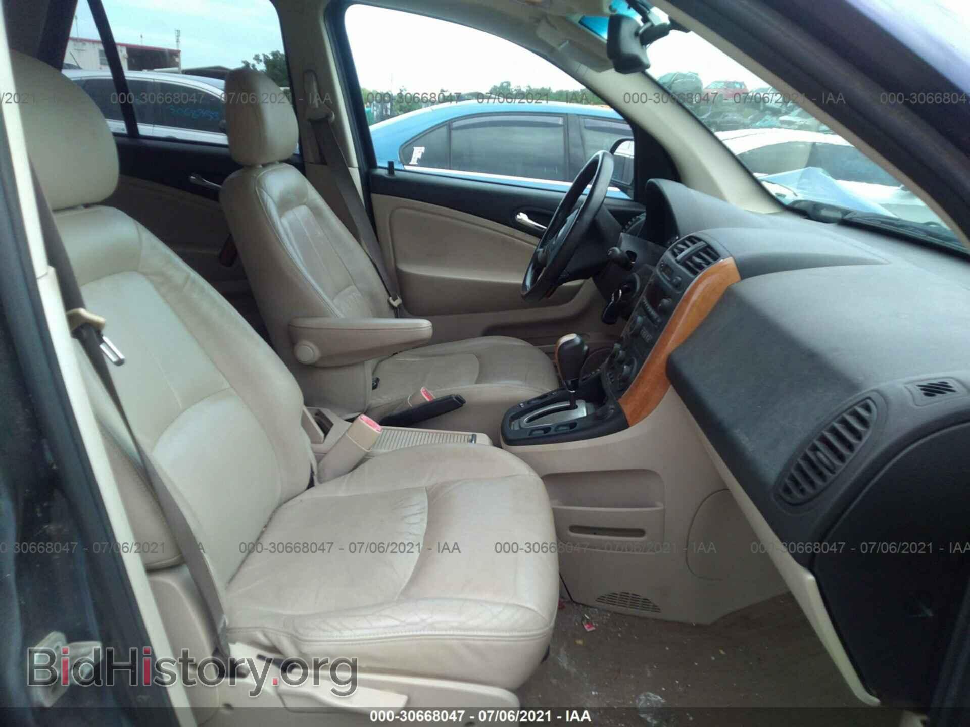 2007 SATURN VUE - VIN: 5GZCZ53457S850170 - Фото 5