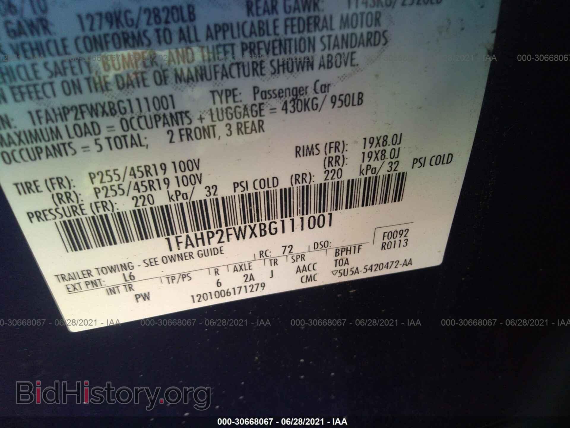 2011 FORD TAURUS - VIN: 1FAHP2FWXBG111001 - Фото 9