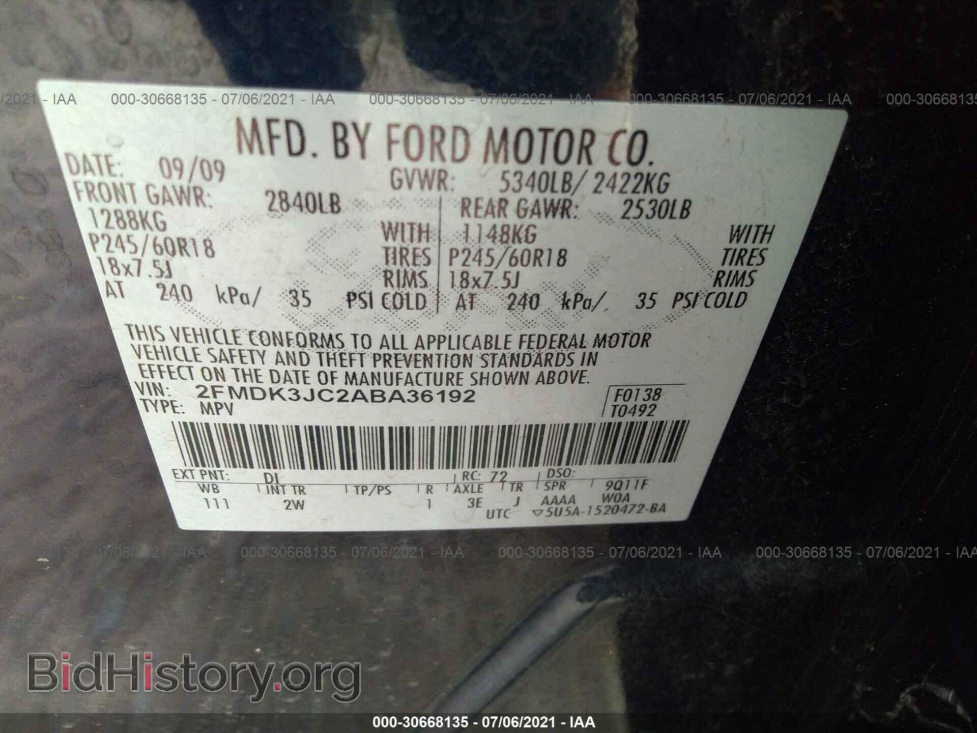 2010 FORD EDGE - VIN: 2FMDK3JC2ABA36192 - Фото 9