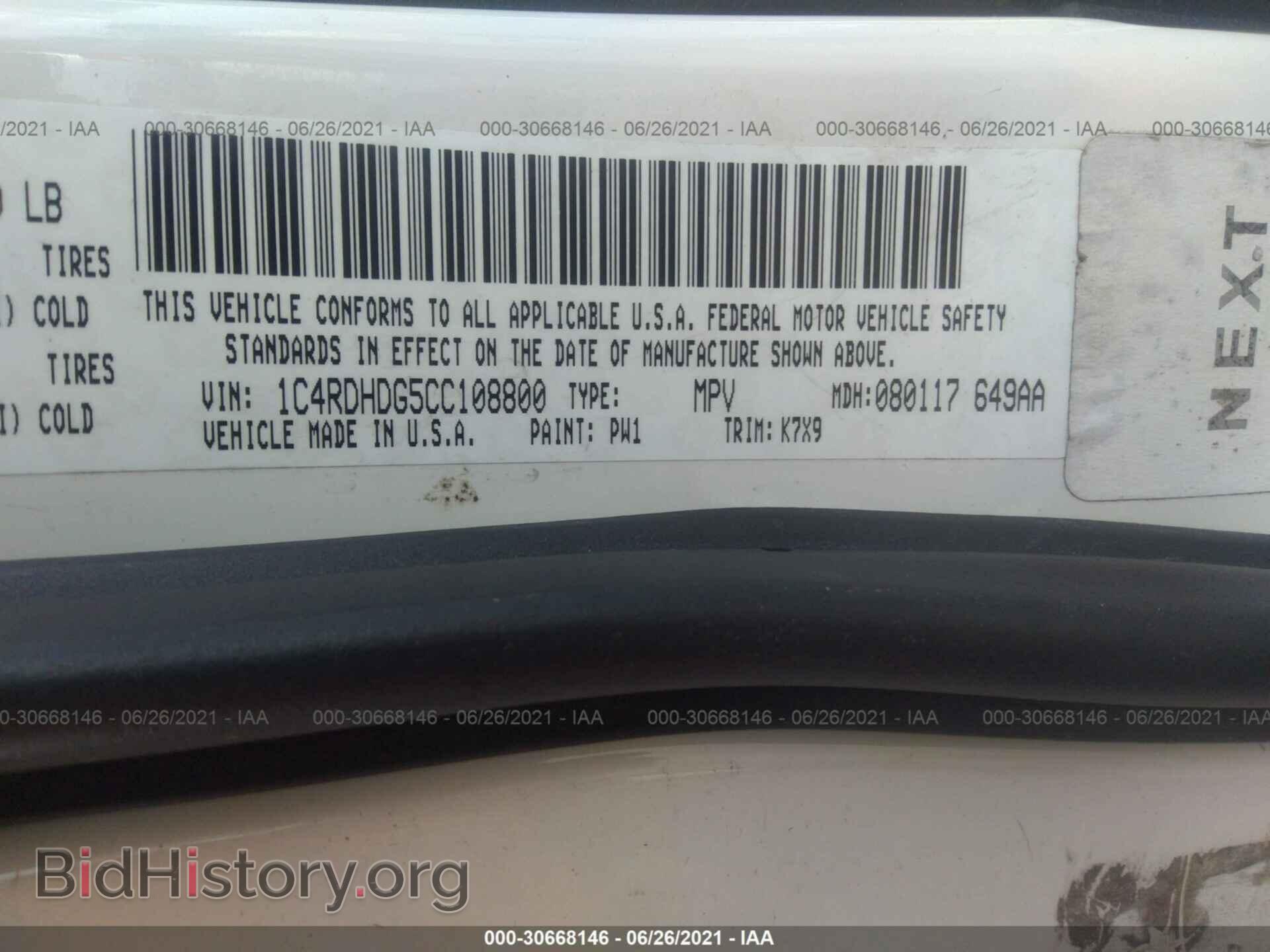 2012 DODGE DURANGO - VIN: 1C4RDHDG5CC108800 - Photo 9